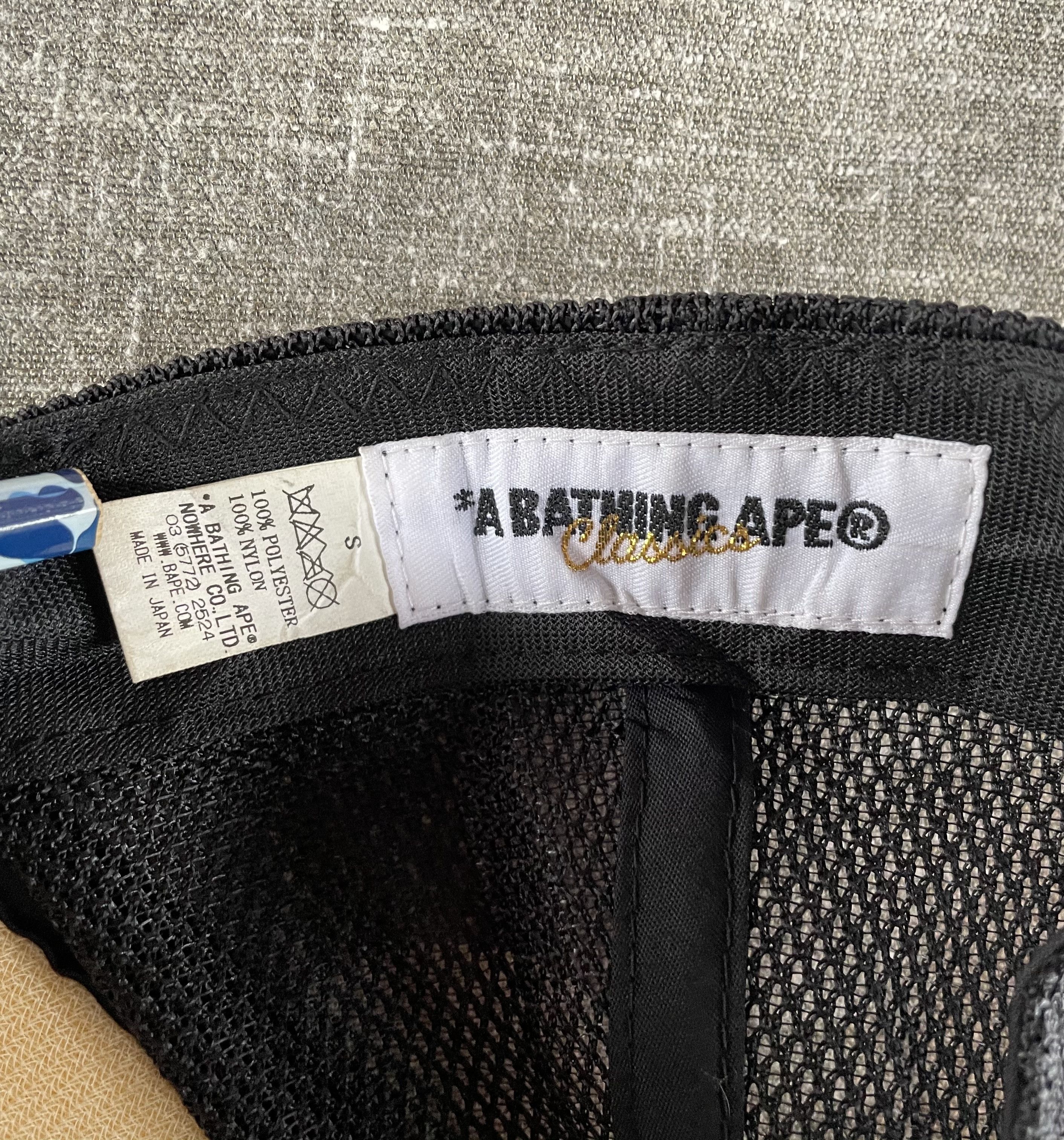 Bape × Nigo Leopard Camo Mesh Cap Size ONE SIZE - 8 Thumbnail