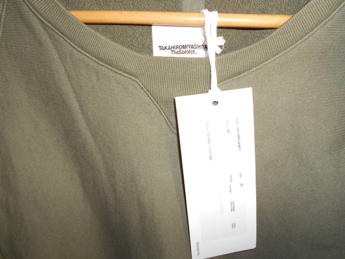 Takahiromiyashita The Soloist. Soloist Olive Crewneck w/tags Size US L / EU 52-54 / 3 - 4 Thumbnail