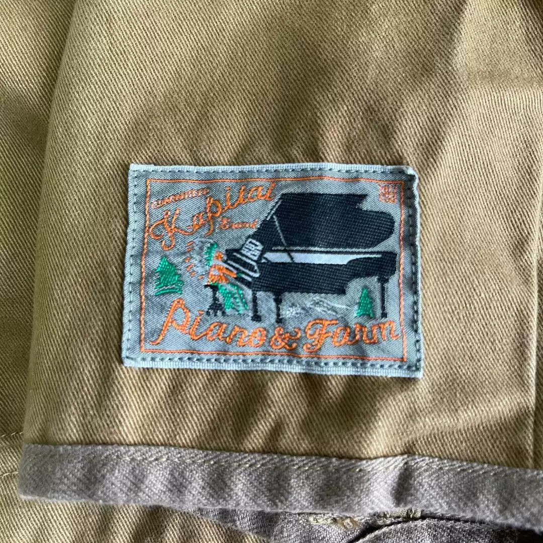 Kapital Kapital Folk custom plush JKT Size US M / EU 48-50 / 2 - 5 Thumbnail