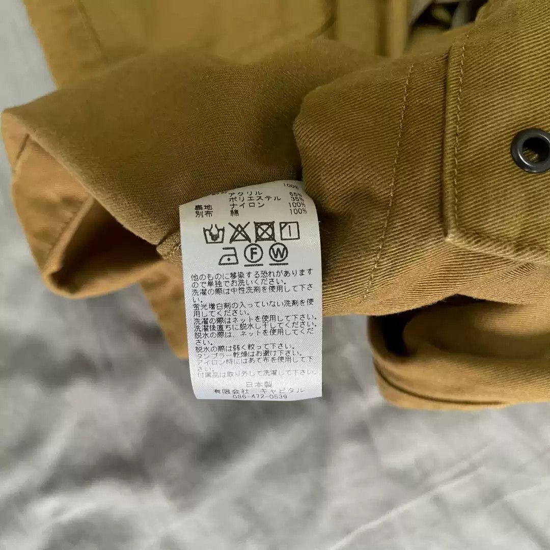 Kapital Kapital Folk custom plush JKT Size US M / EU 48-50 / 2 - 4 Thumbnail