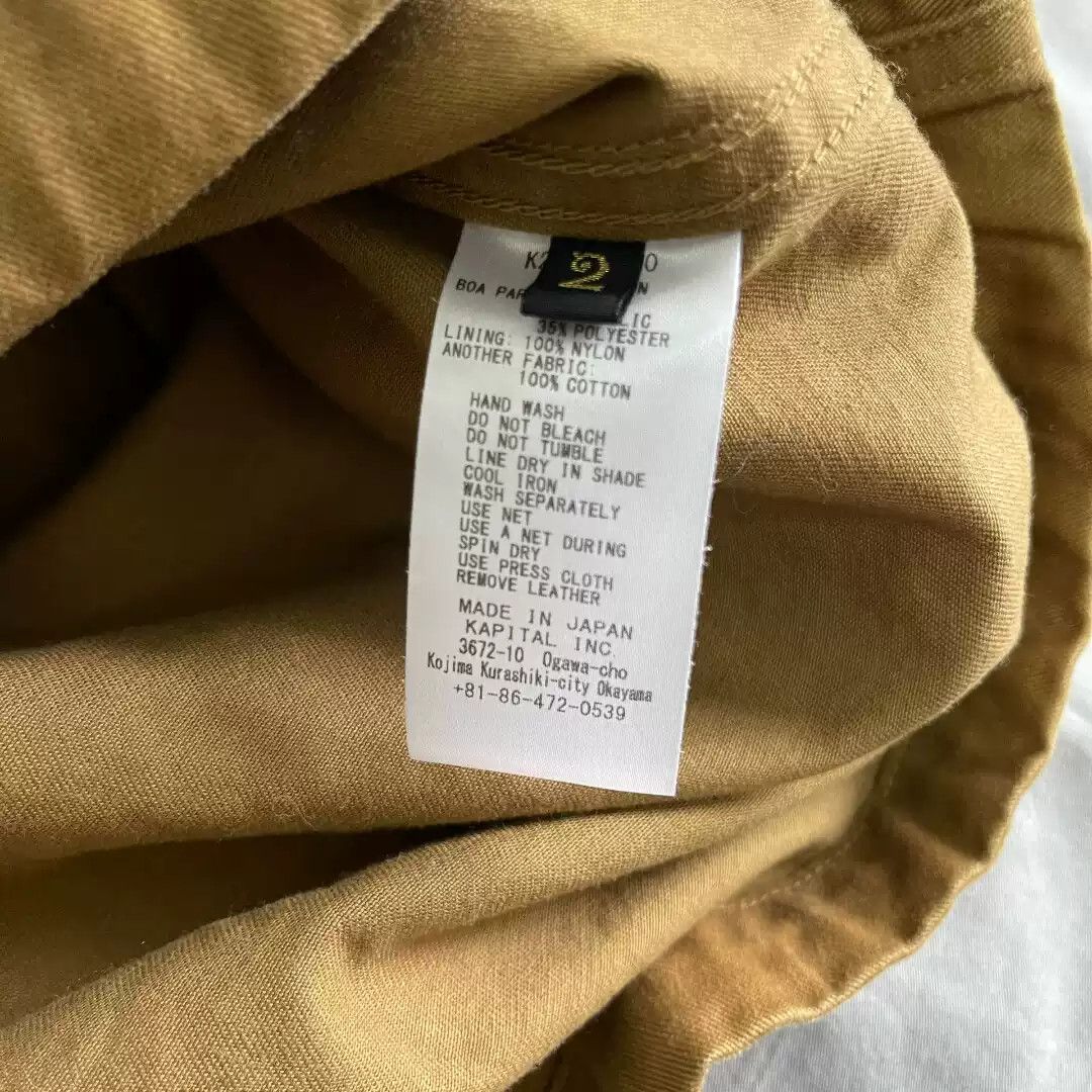 Kapital Kapital Folk custom plush JKT Size US M / EU 48-50 / 2 - 3 Thumbnail