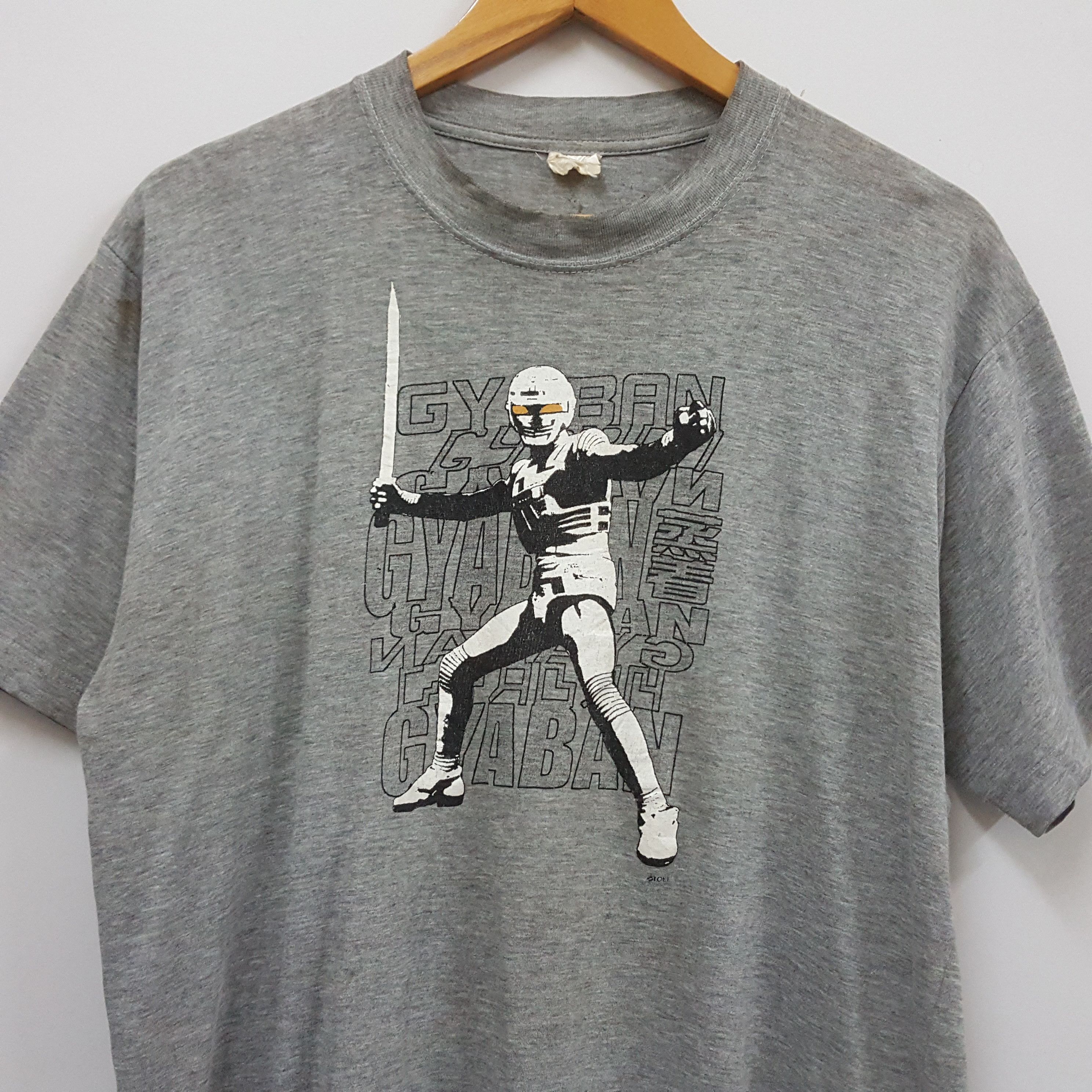 Cartoon Network × Japanese Brand × Vintage Vintage GYABAN Japanese TV series Space Sheriff Gavan tees Size US M / EU 48-50 / 2 - 2 Thumbnail