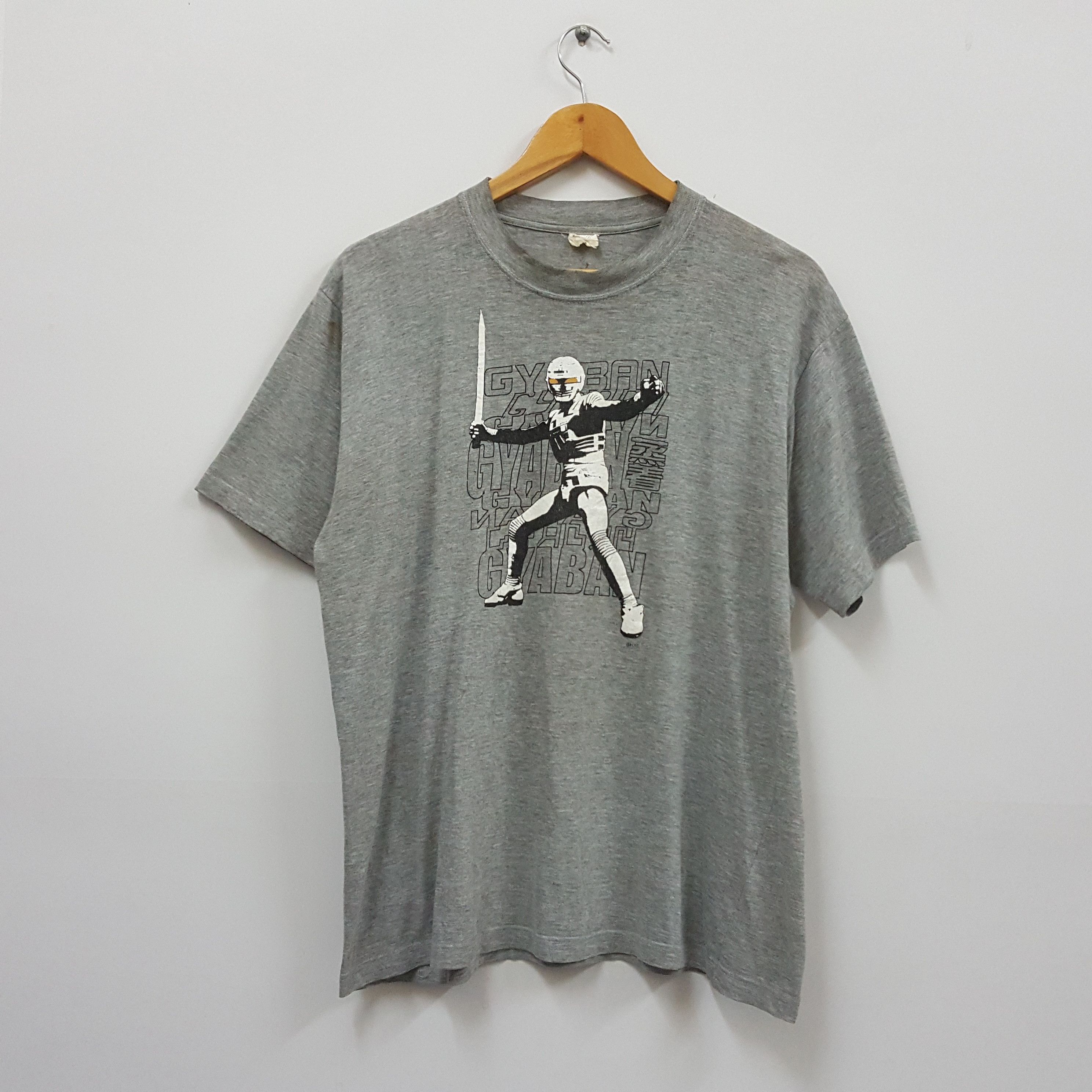 Vintage GYABAN Japanese TV series Space Sheriff Gavan tees
