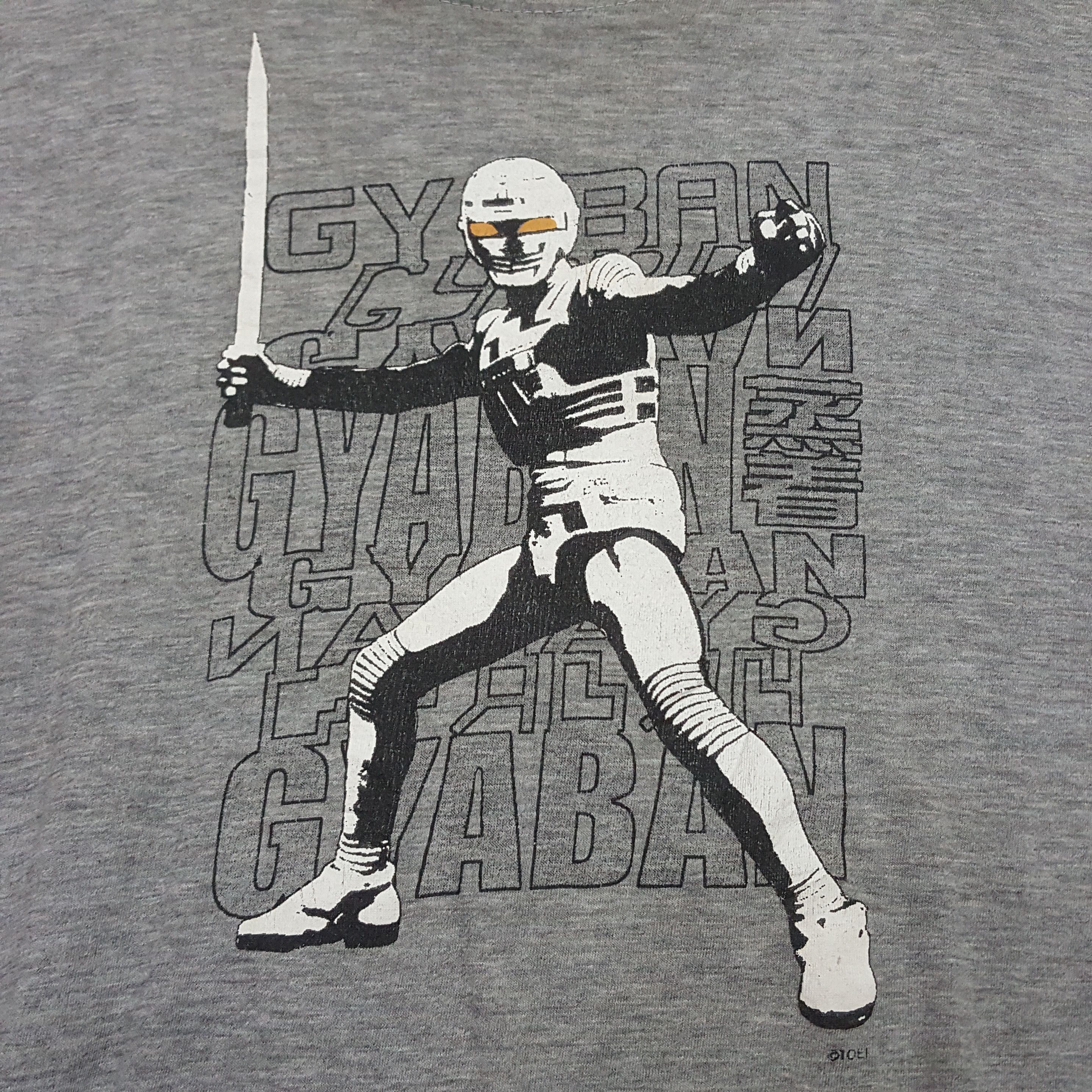 Cartoon Network × Japanese Brand × Vintage Vintage GYABAN Japanese TV series Space Sheriff Gavan tees Size US M / EU 48-50 / 2 - 3 Thumbnail
