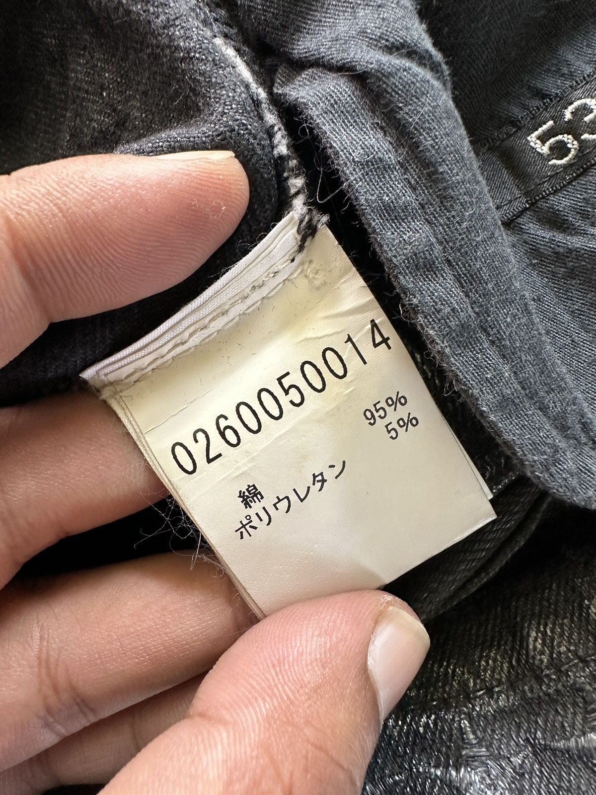 5351 POUR LES HOMMES SS2014 Pour Les Hommes waxed denim Size US 32 / EU 48 - 17 Thumbnail