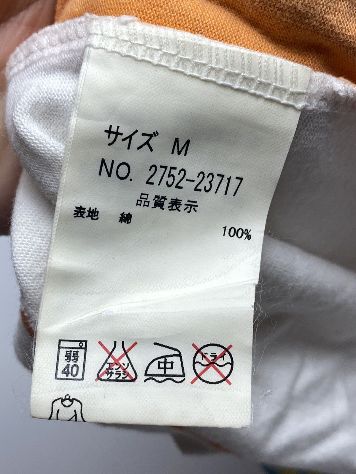 Japanese Brand 2000s K.L.C - Mascots Baby Tee Size XS / US 0-2 / IT 36-38 - 5 Thumbnail