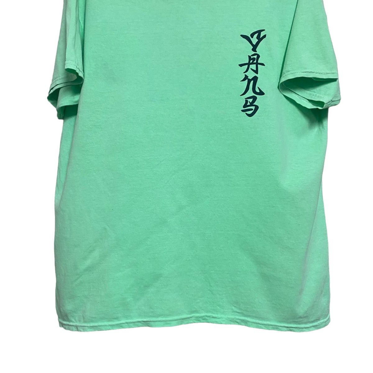 Sasquatchfabrix Vans x Sasquatchfabrix Shirt Size US XL / EU 56 / 4 - 4 Thumbnail