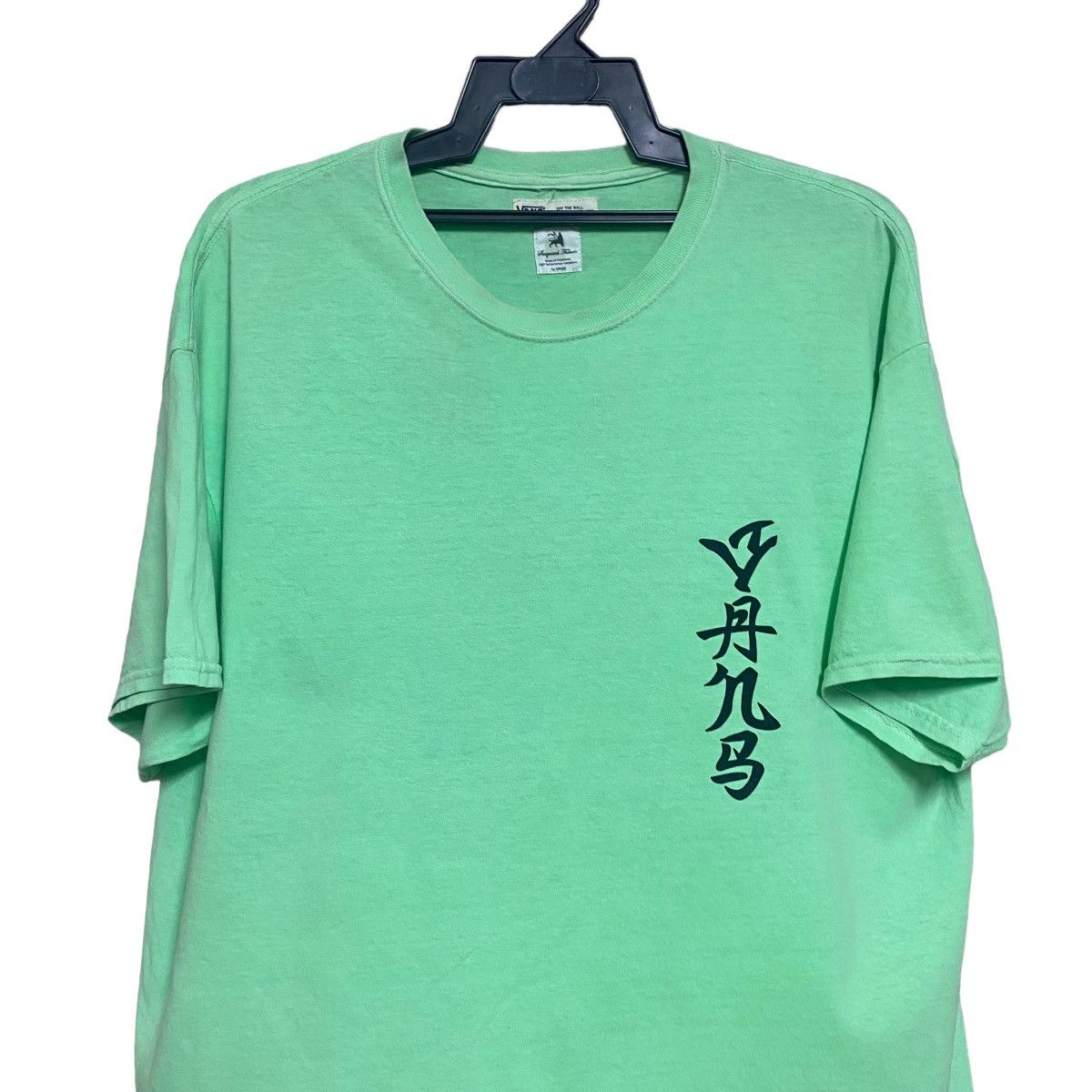 Sasquatchfabrix Vans x Sasquatchfabrix Shirt Size US XL / EU 56 / 4 - 3 Thumbnail