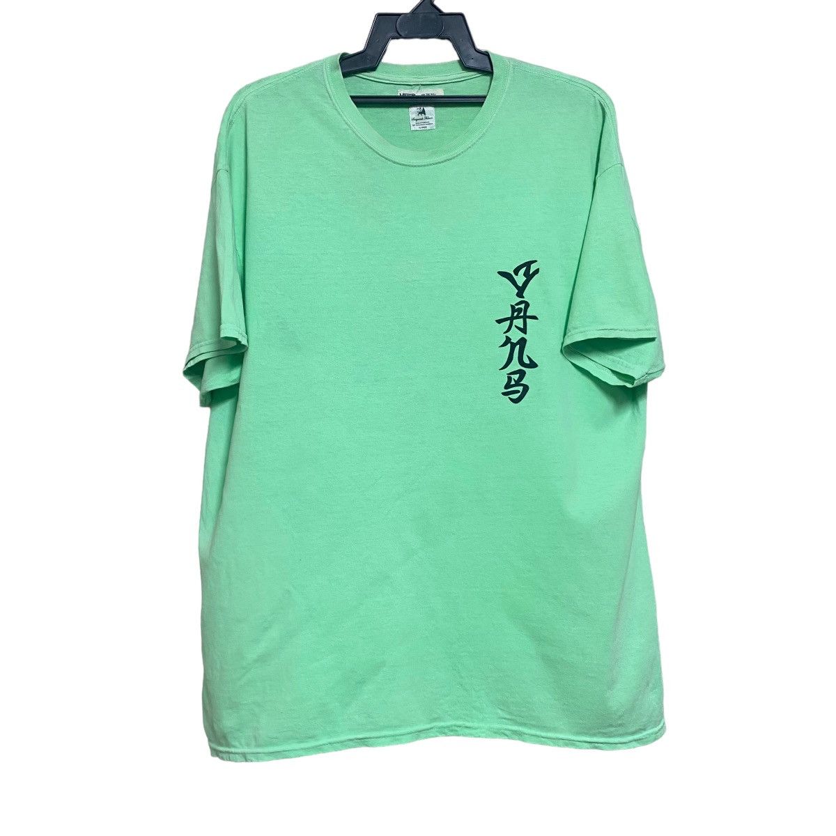 Sasquatchfabrix Vans x Sasquatchfabrix Shirt Size US XL / EU 56 / 4 - 2 Thumbnail