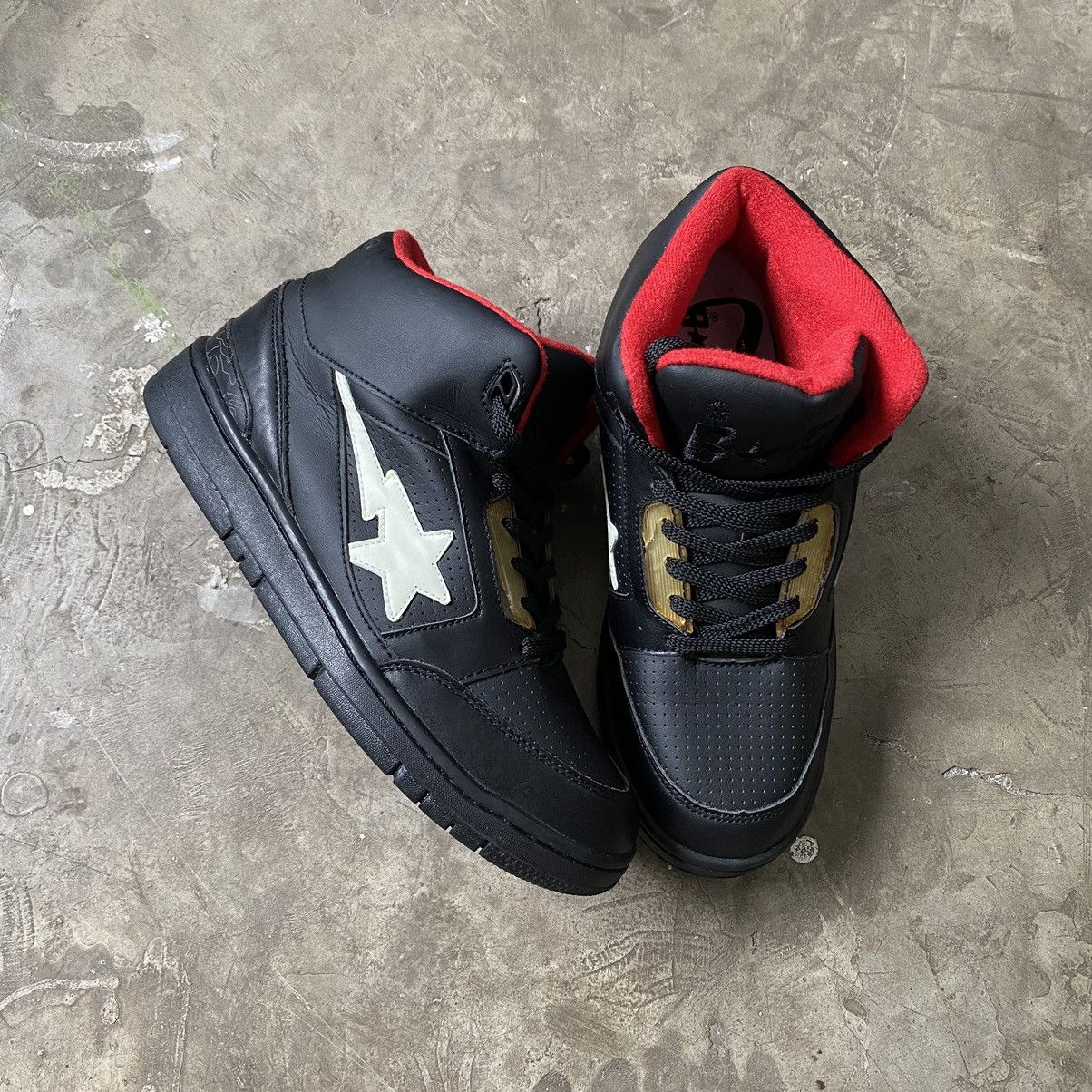 bapesta high