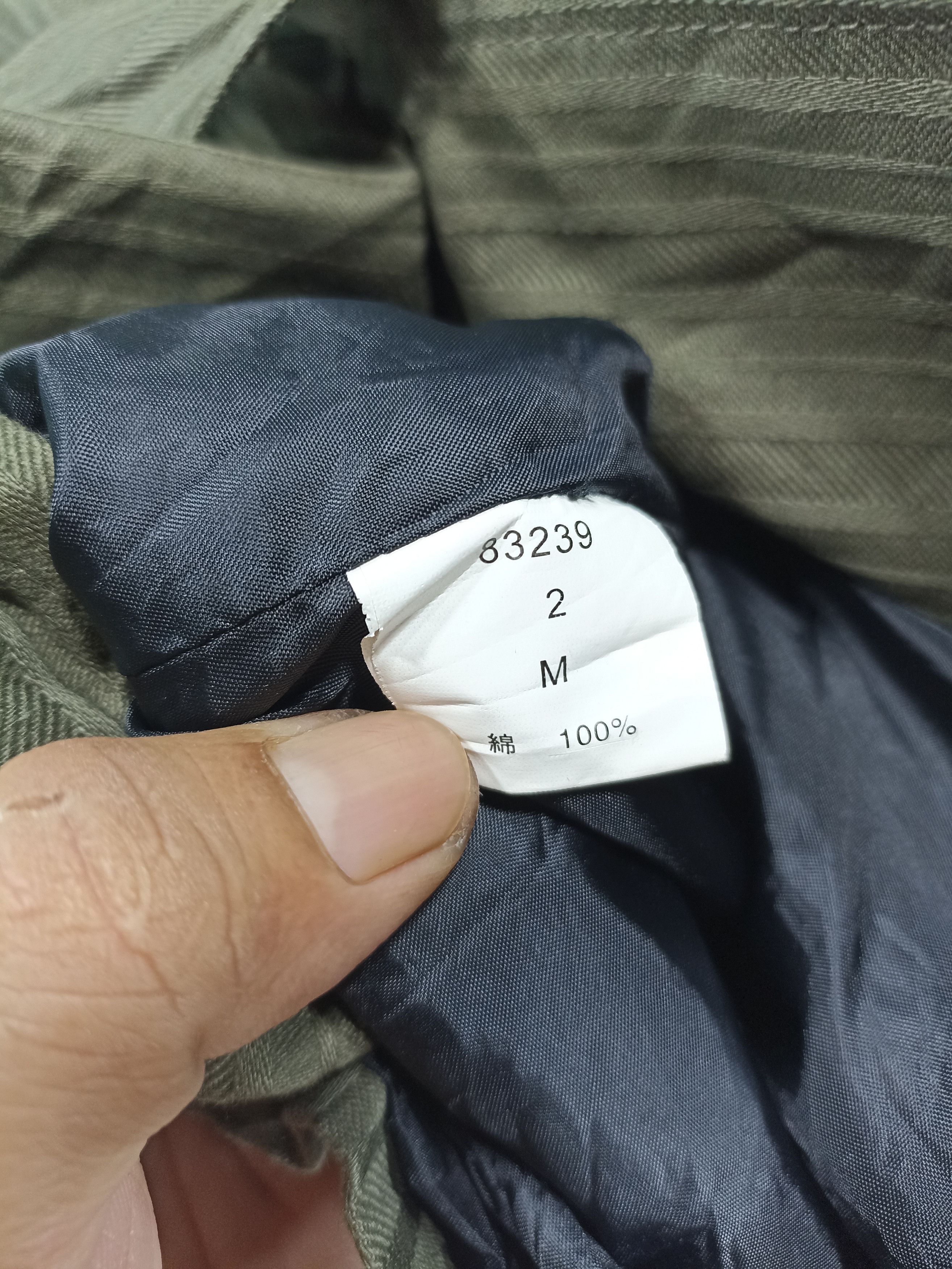 Designer × Japanese Brand Tess green Trench Coat Size US S / EU 44-46 / 1 - 9 Thumbnail