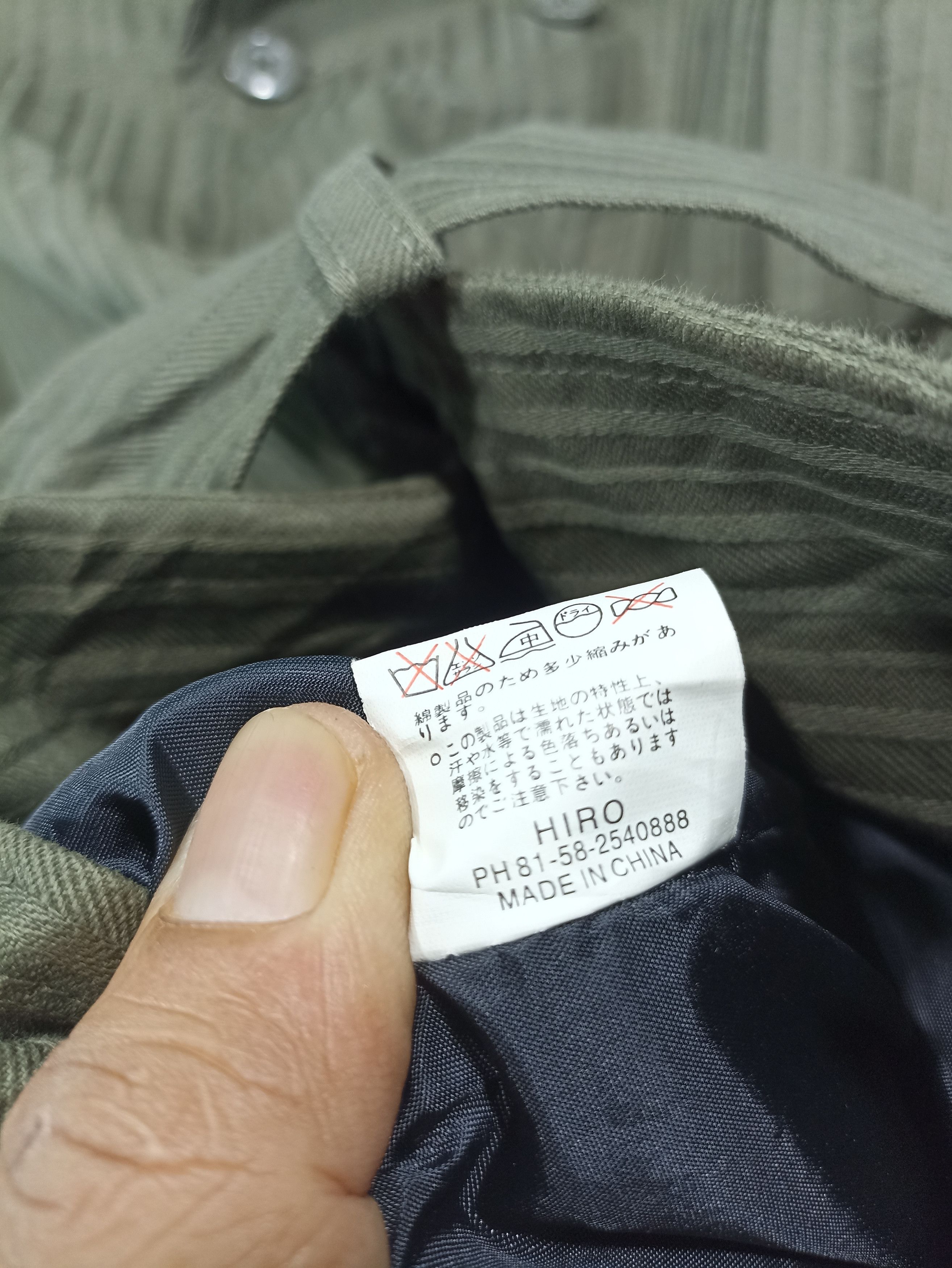 Designer × Japanese Brand Tess green Trench Coat Size US S / EU 44-46 / 1 - 10 Thumbnail