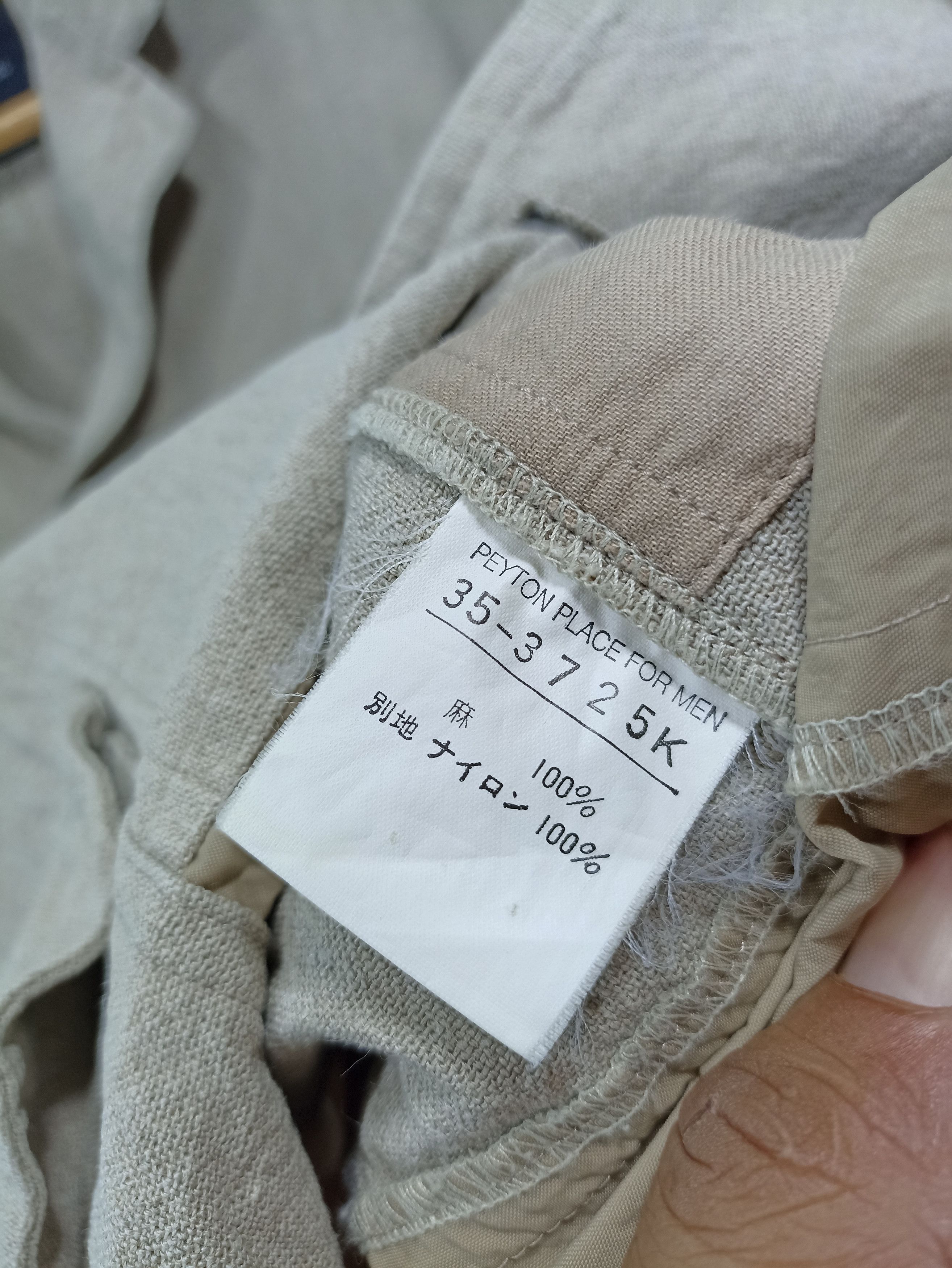 Japanese Brand × PPFM × Vintage Vintage peyton place for men button jacket Size US M / EU 48-50 / 2 - 7 Thumbnail