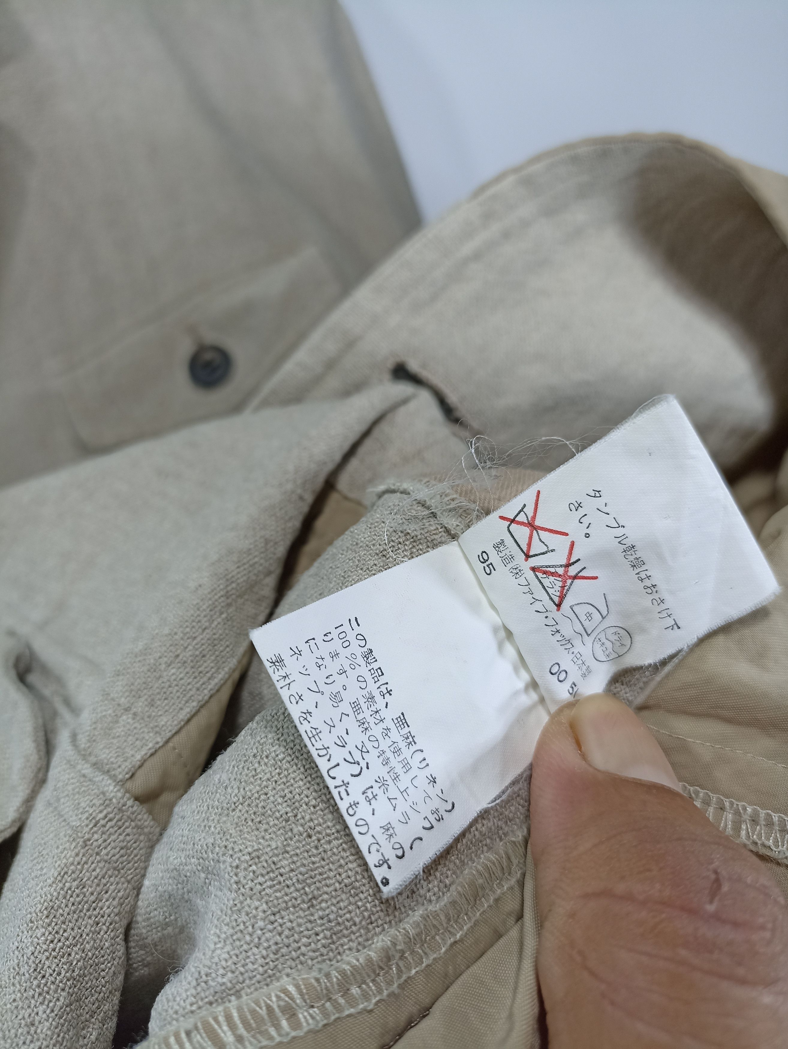 Japanese Brand × PPFM × Vintage Vintage peyton place for men button jacket Size US M / EU 48-50 / 2 - 8 Thumbnail