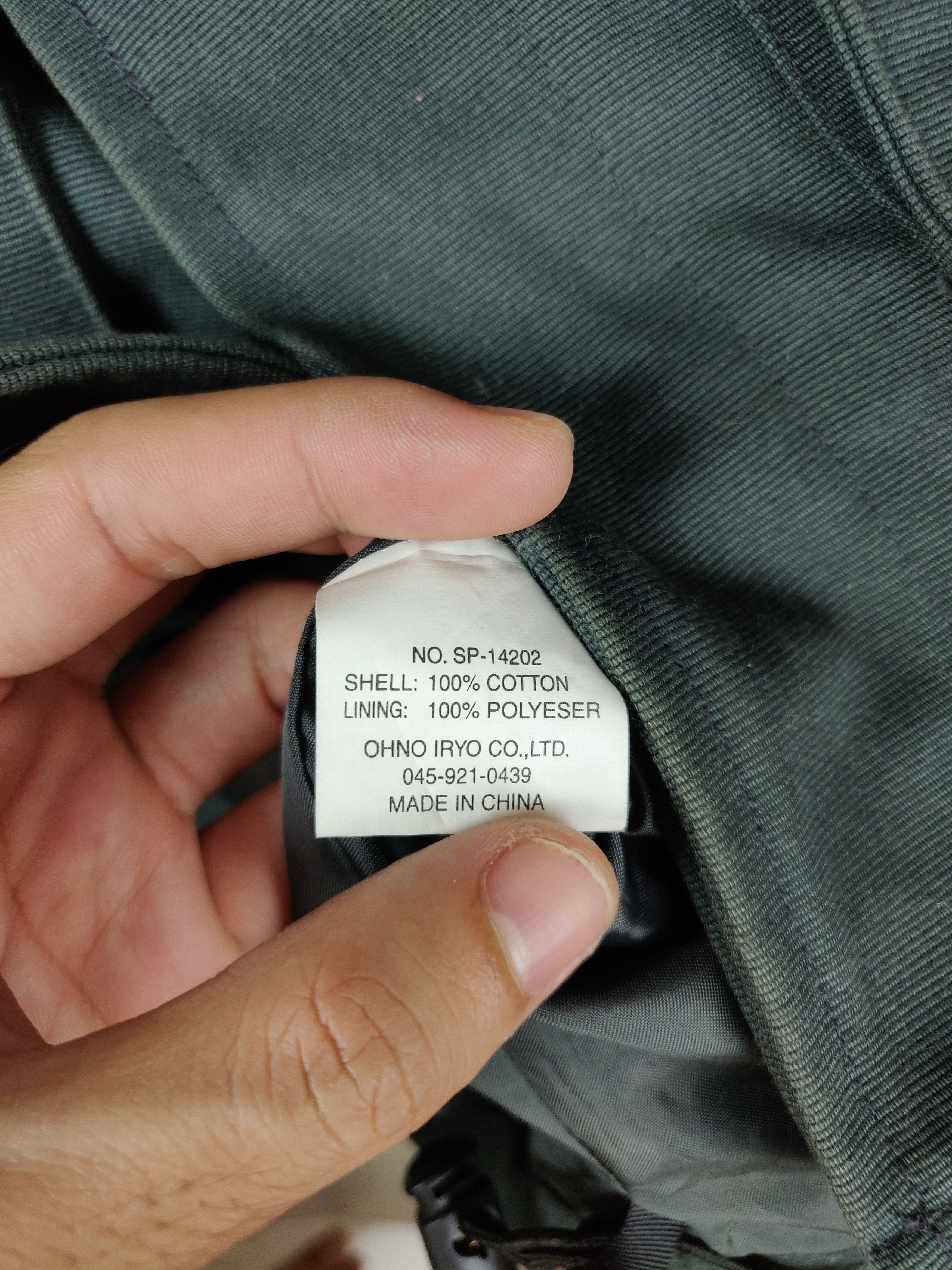 I. Spiewak And Sons I. Spiewak And Sons Technical Outerwear Button Jacket Size US M / EU 48-50 / 2 - 9 Thumbnail