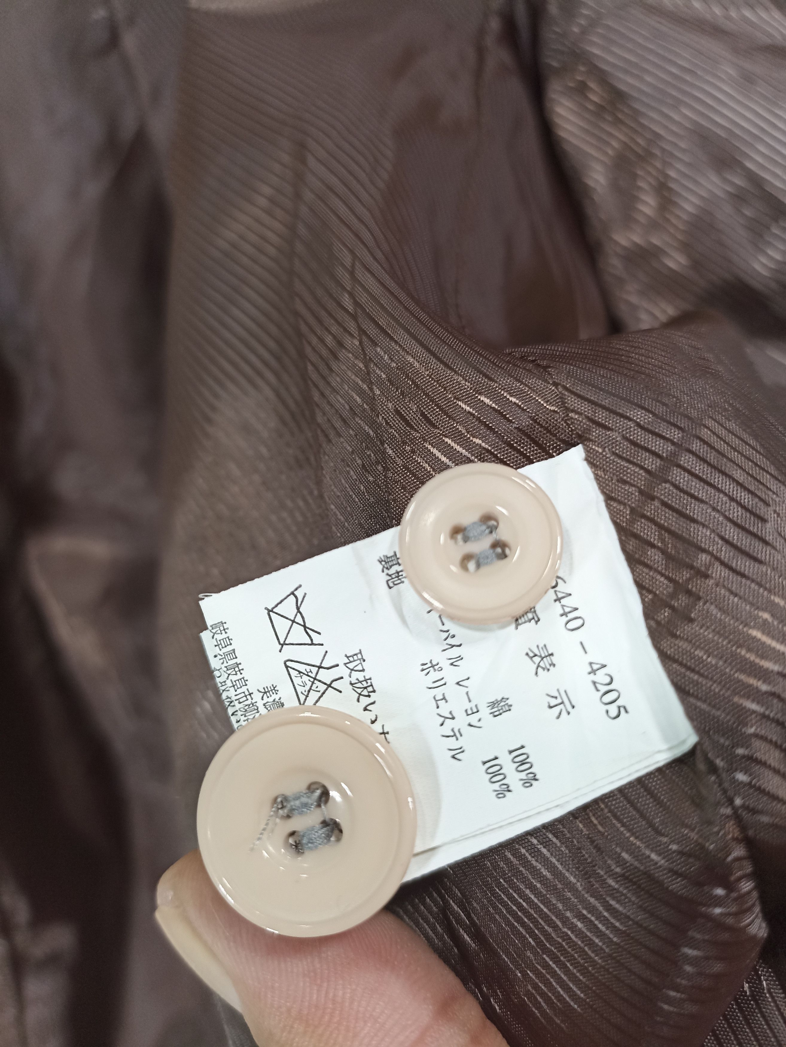 Japanese Brand × Vintage Louis Chavlon Blazer Size US M / EU 48-50 / 2 - 6 Thumbnail