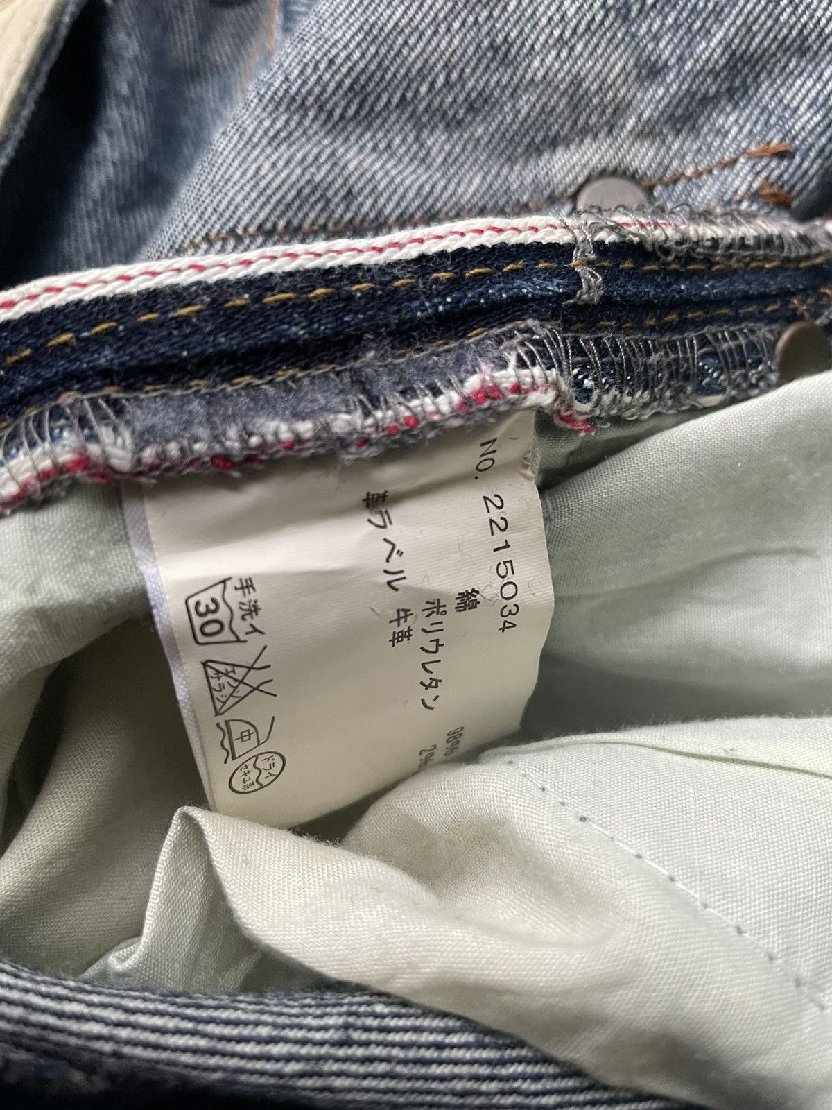 Japanese Brand And A Selvedge Aging & Rework Denim Size US 32 / EU 48 - 19 Thumbnail