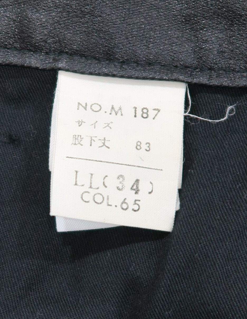 Japanese Brand Blue Way Waxed Coating Minimalist Flare Pants Size US 34 / EU 50 - 19 Thumbnail