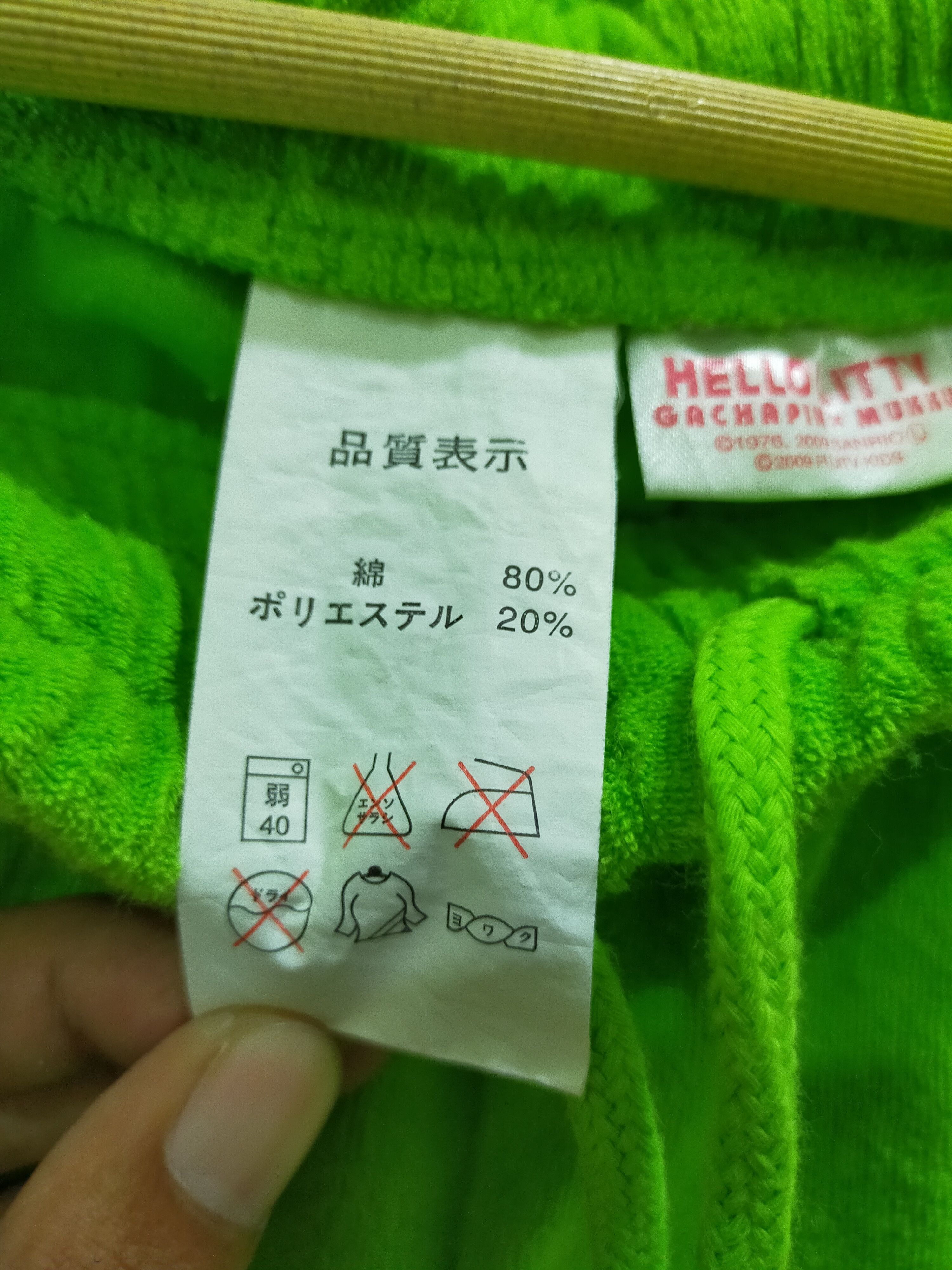 Japanese Brand Hello Kitty X Gachapin X Mukku Fujitv Short Pant Size US 30 / EU 46 - 2 Thumbnail