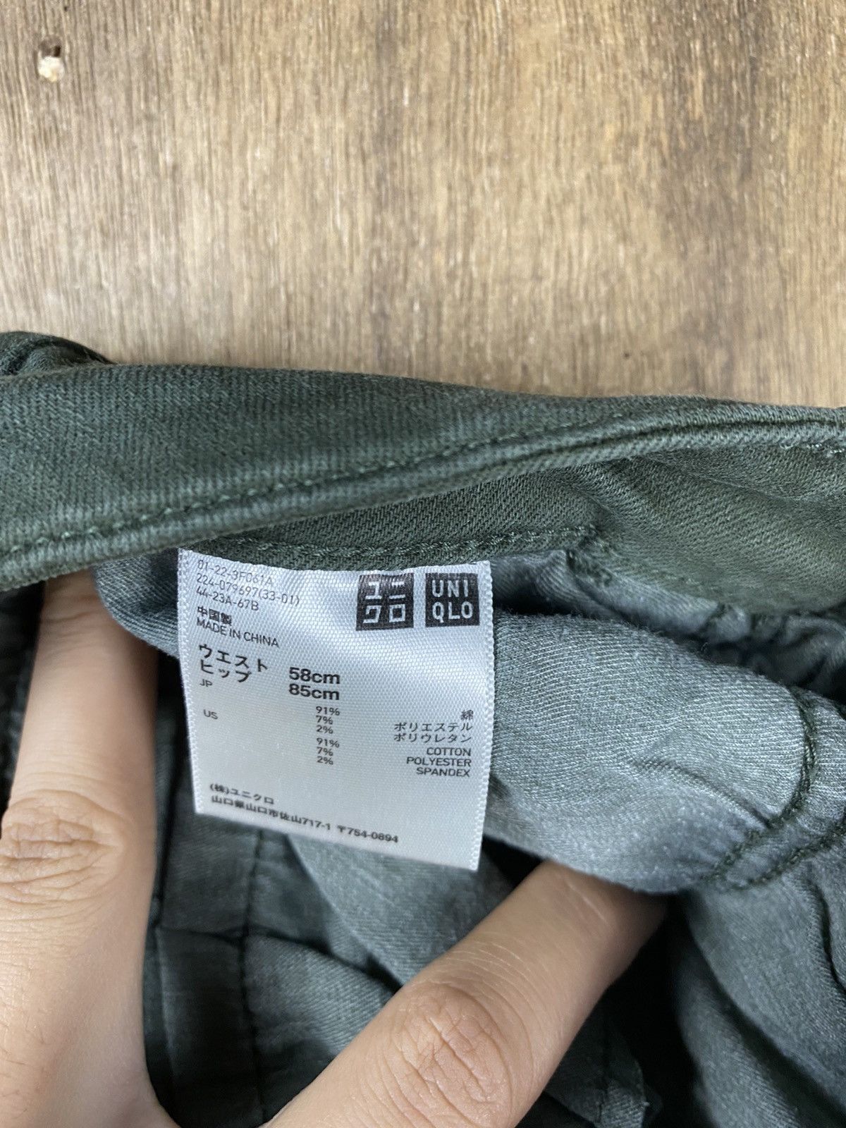 Uniqlo DLL Uniqlo skinny multi pocket tactical Cargo Pants #2612 Size 24" / US 00 / IT 34 - 19 Thumbnail