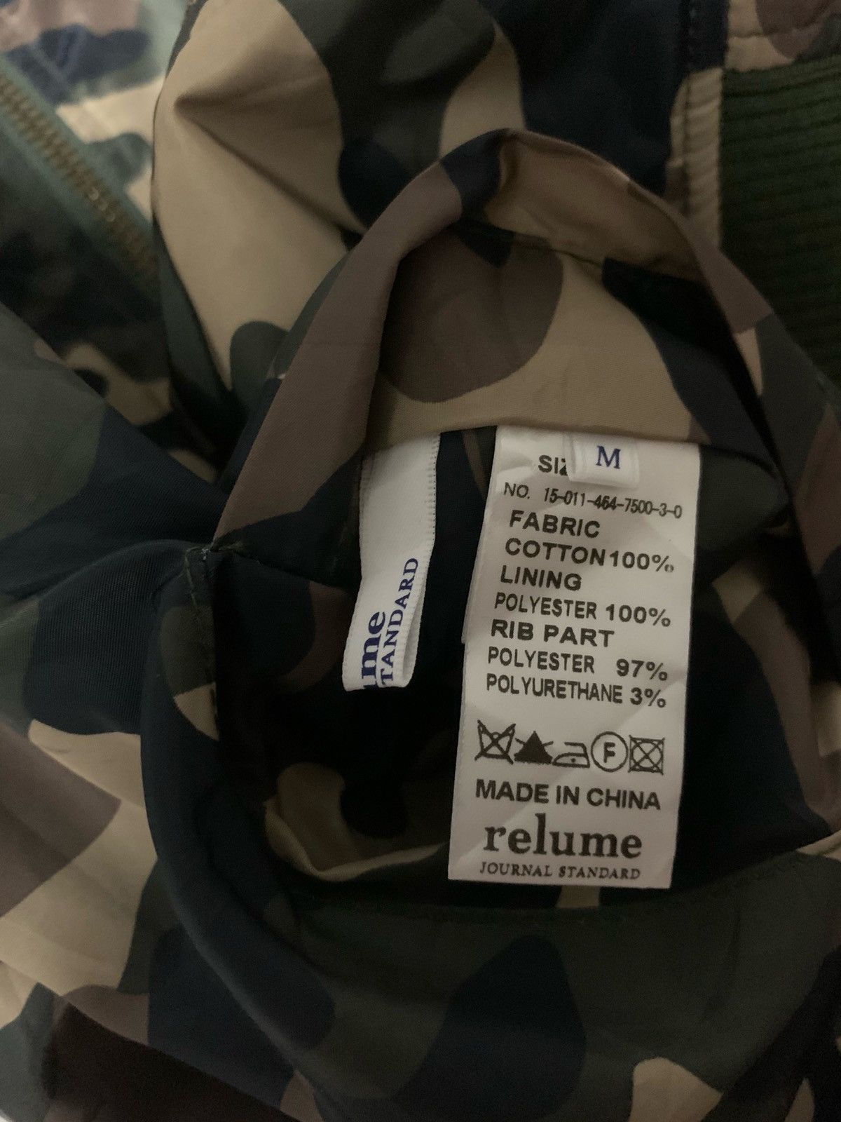 Journal Standard Journal Standard Military Light Jacket Size US S / EU 44-46 / 1 - 6 Thumbnail