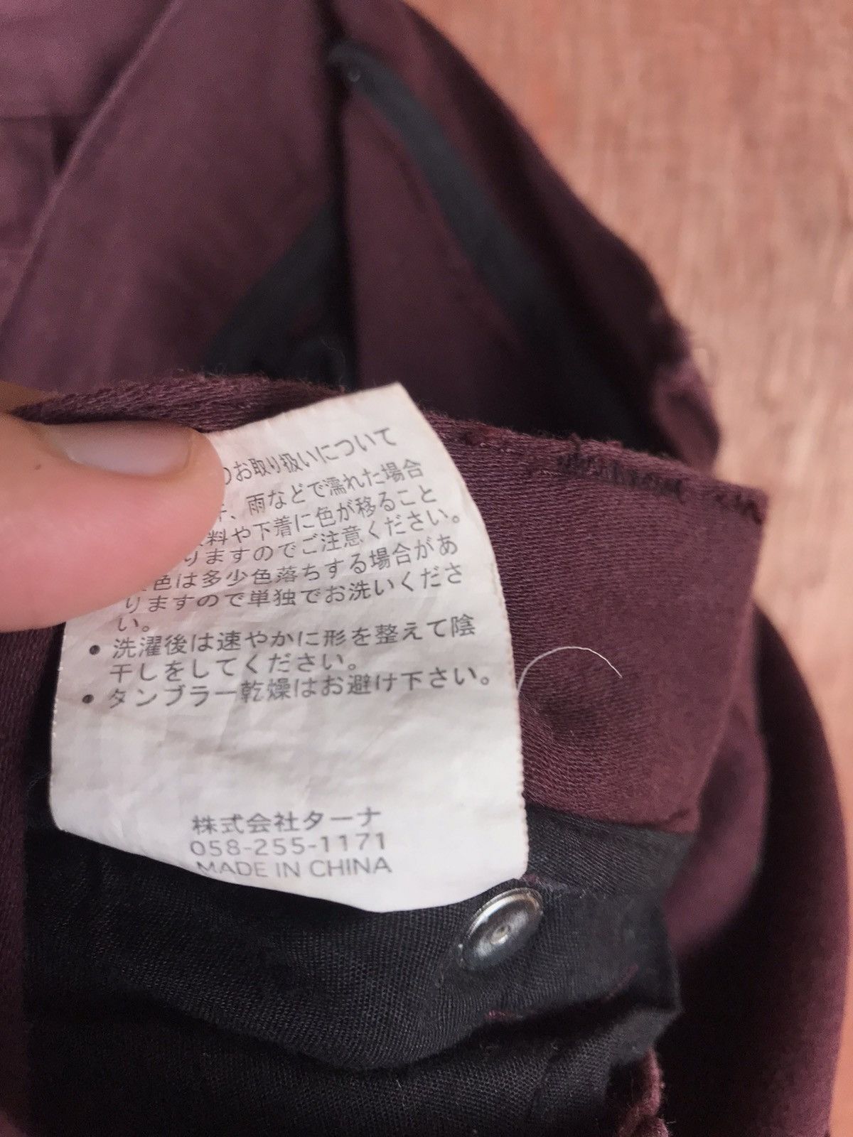 Japanese Brand × Seditionaries Japan seditionaries utility Multipocket Cargo Pant #2287 Size 32" / US 10 / IT 46 - 12 Thumbnail