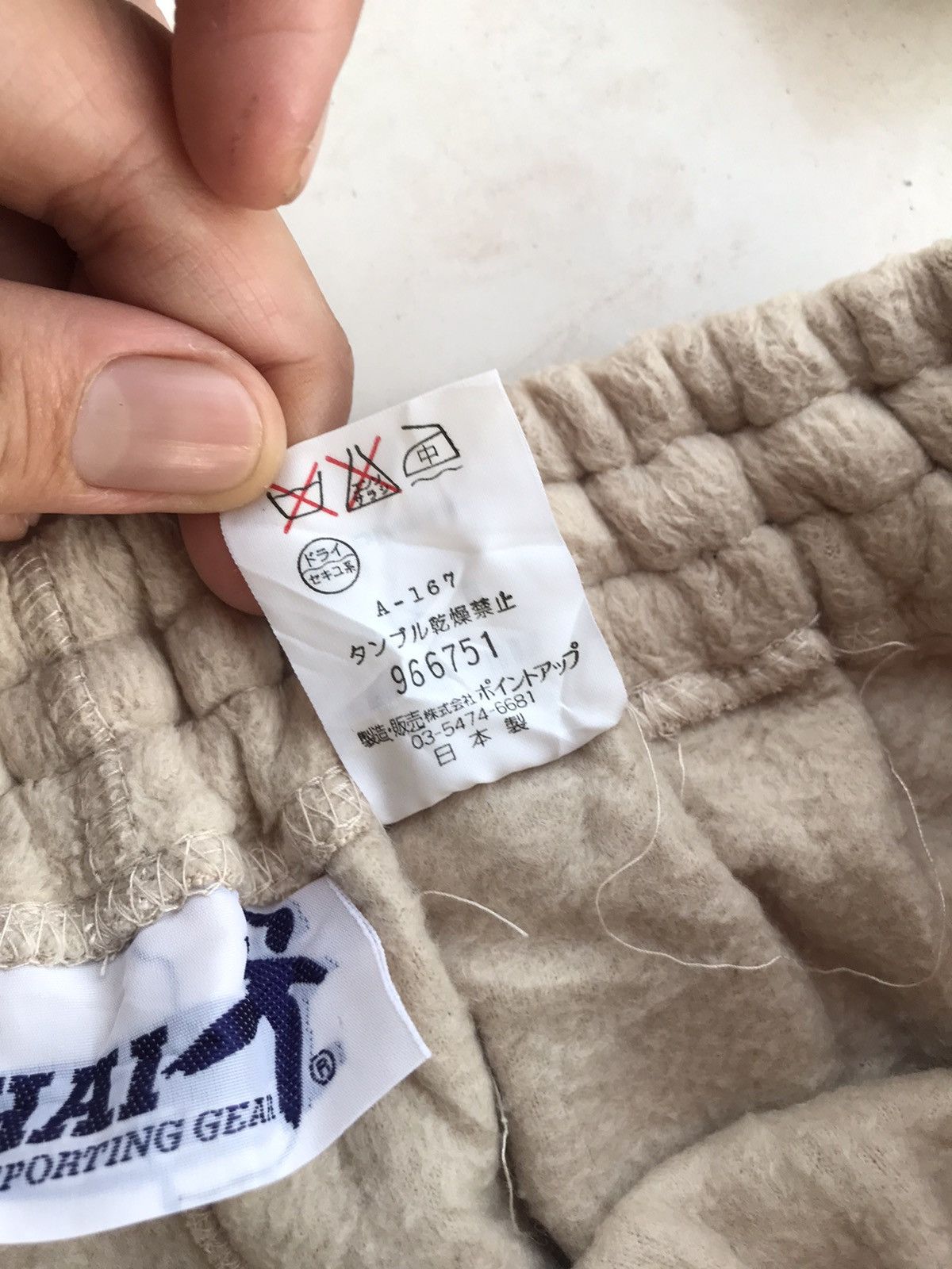 Hai Sporting Gear × Issey Miyake × Japanese Brand HAI SPORTING GEAR BY ISSEY MIYAKE WOOL SKIRT Size US 26 / EU 42 - 8 Thumbnail