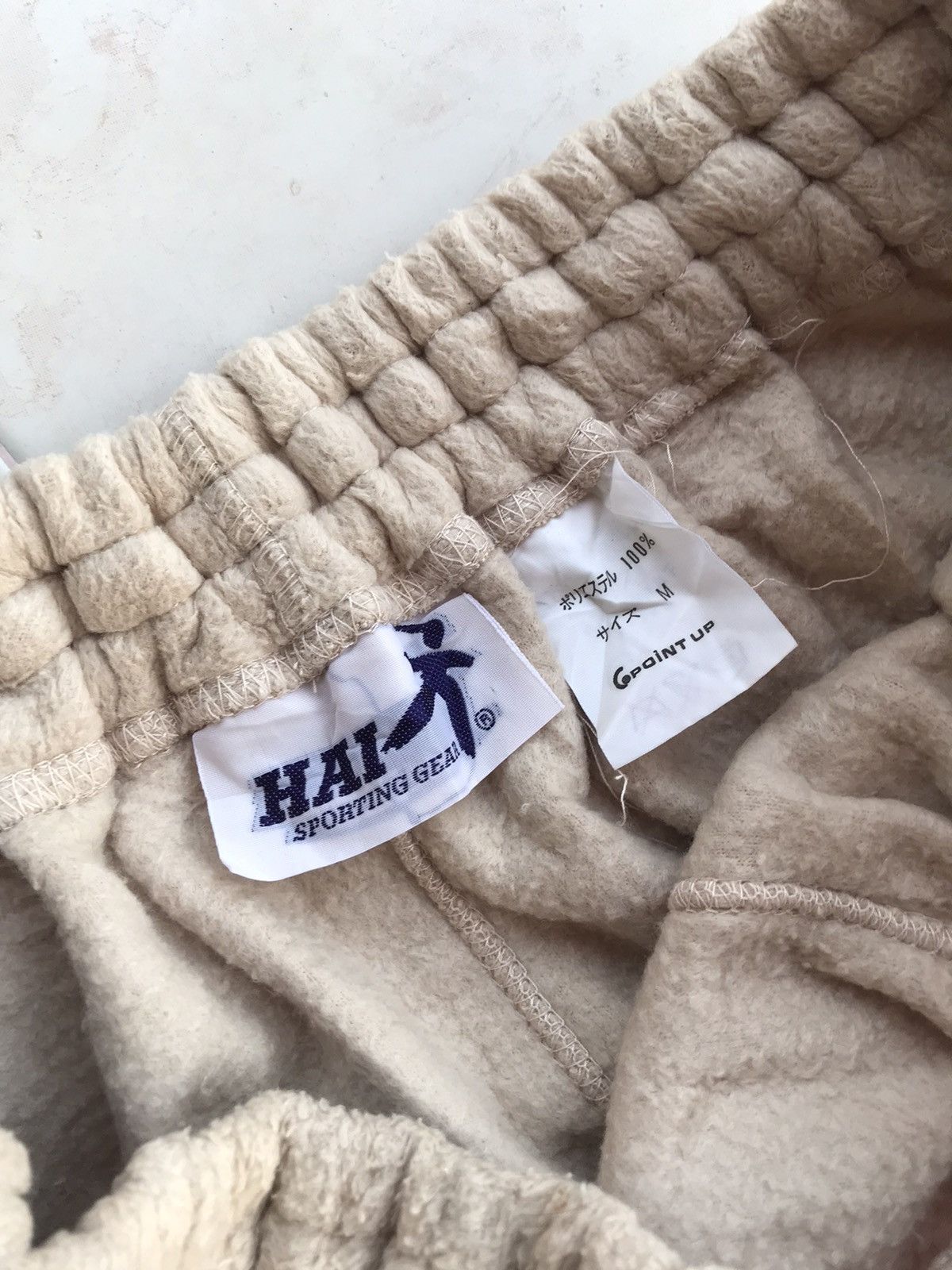 Hai Sporting Gear × Issey Miyake × Japanese Brand HAI SPORTING GEAR BY ISSEY MIYAKE WOOL SKIRT Size US 26 / EU 42 - 7 Thumbnail