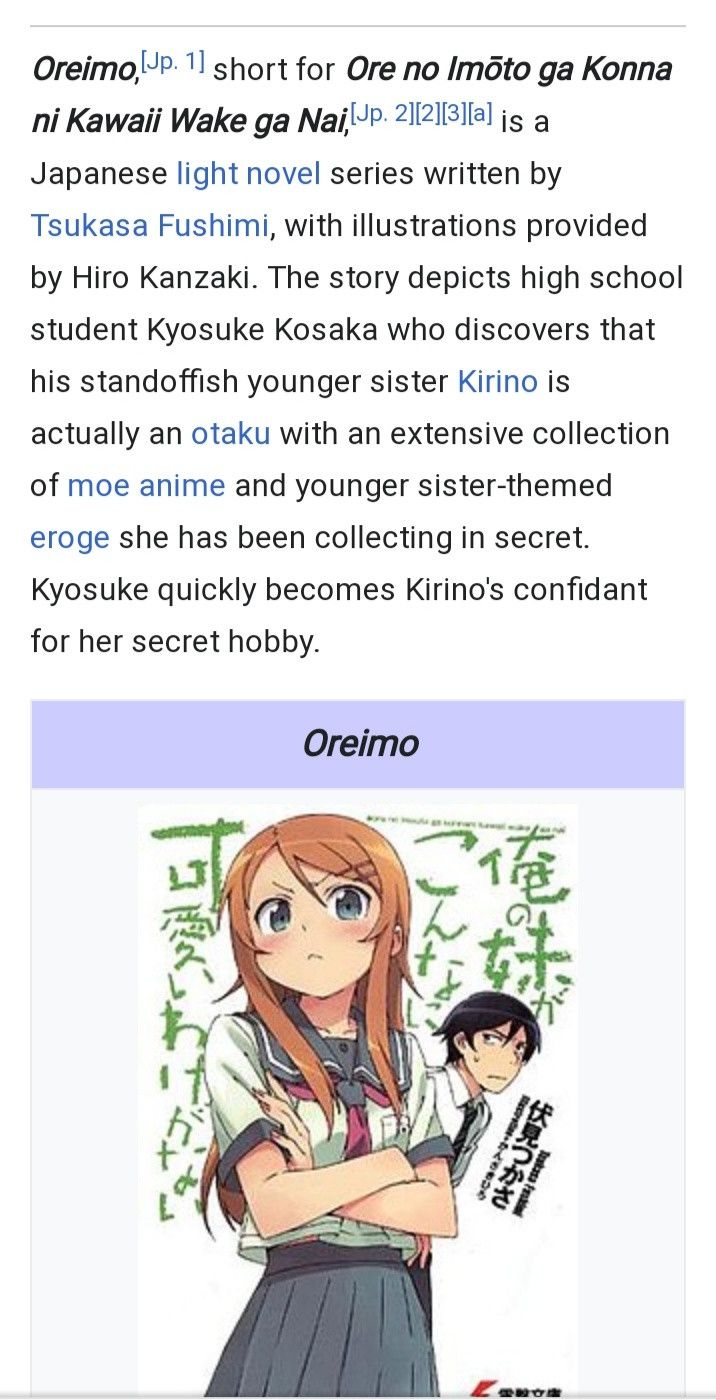 Anime × Japanese Brand OREIMO ANIME JAPAN MEN'S T-SHIRT Size US L / EU 52-54 / 3 - 2 Thumbnail
