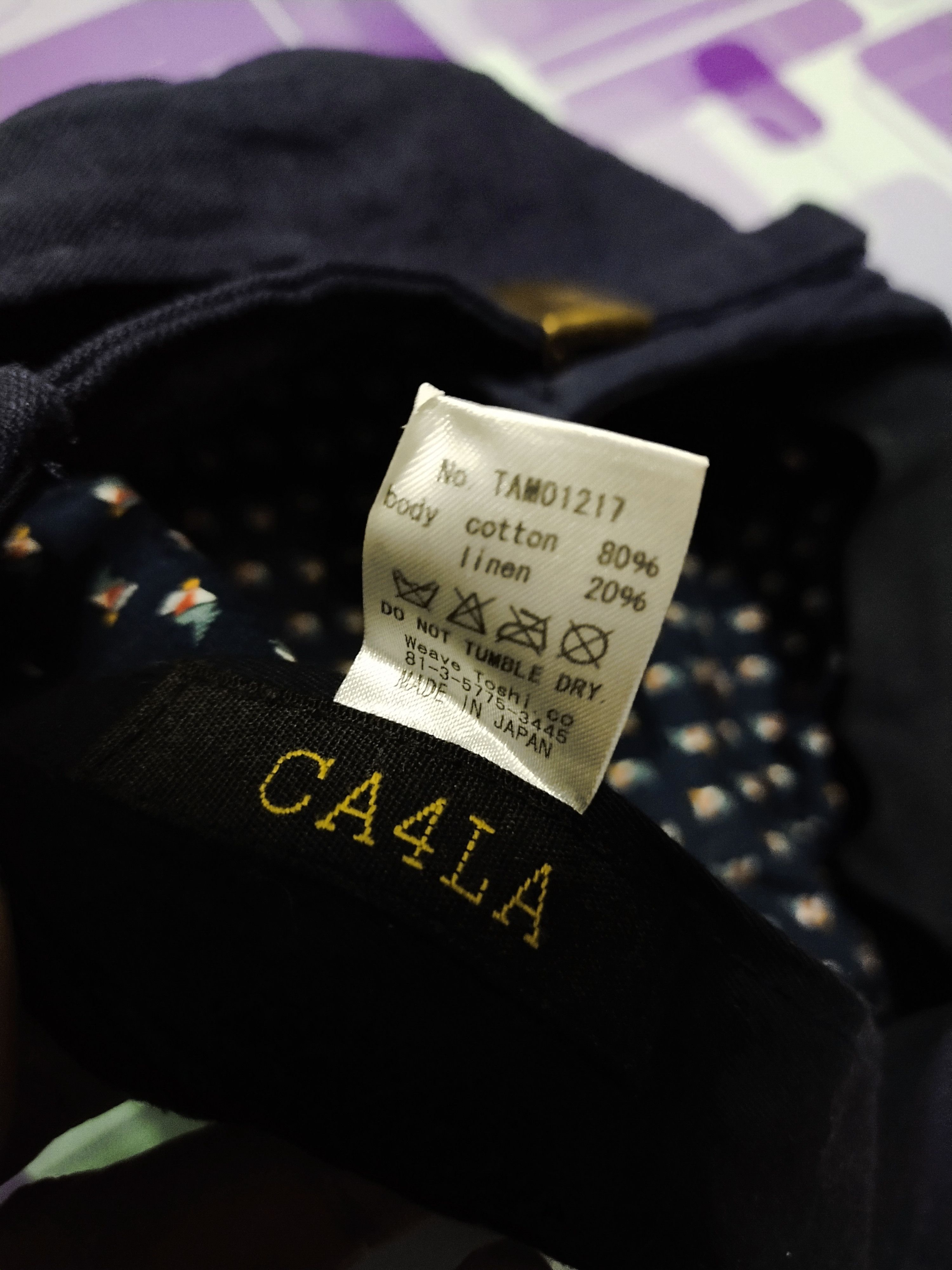 CA4LA × Japanese Brand Ca4la Japanese Brand Captain Cap Size ONE SIZE - 5 Thumbnail