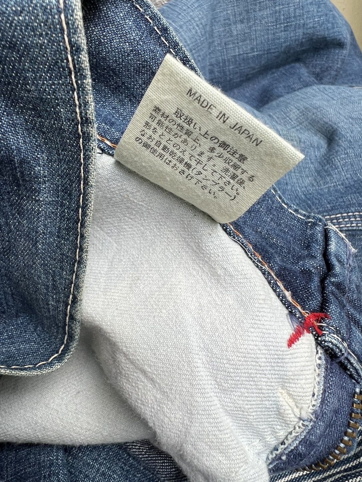 45rpm Vintage 45rpm BLUE CAFE Japan Sun Faded Denim Fatigue Pant Size US 28 / EU 44 - 21 Thumbnail