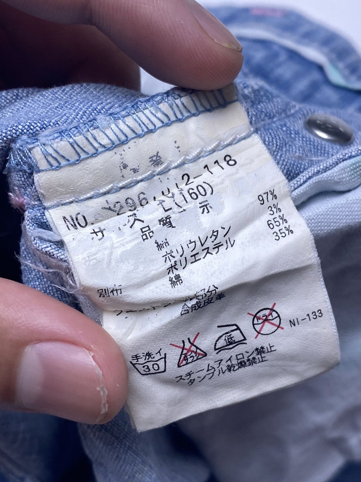Hysteric Glamour 2000s Daisy Lovers - Cargo Mini Denim Skirt Size 25" / US 0 / IT 36 - 5 Thumbnail