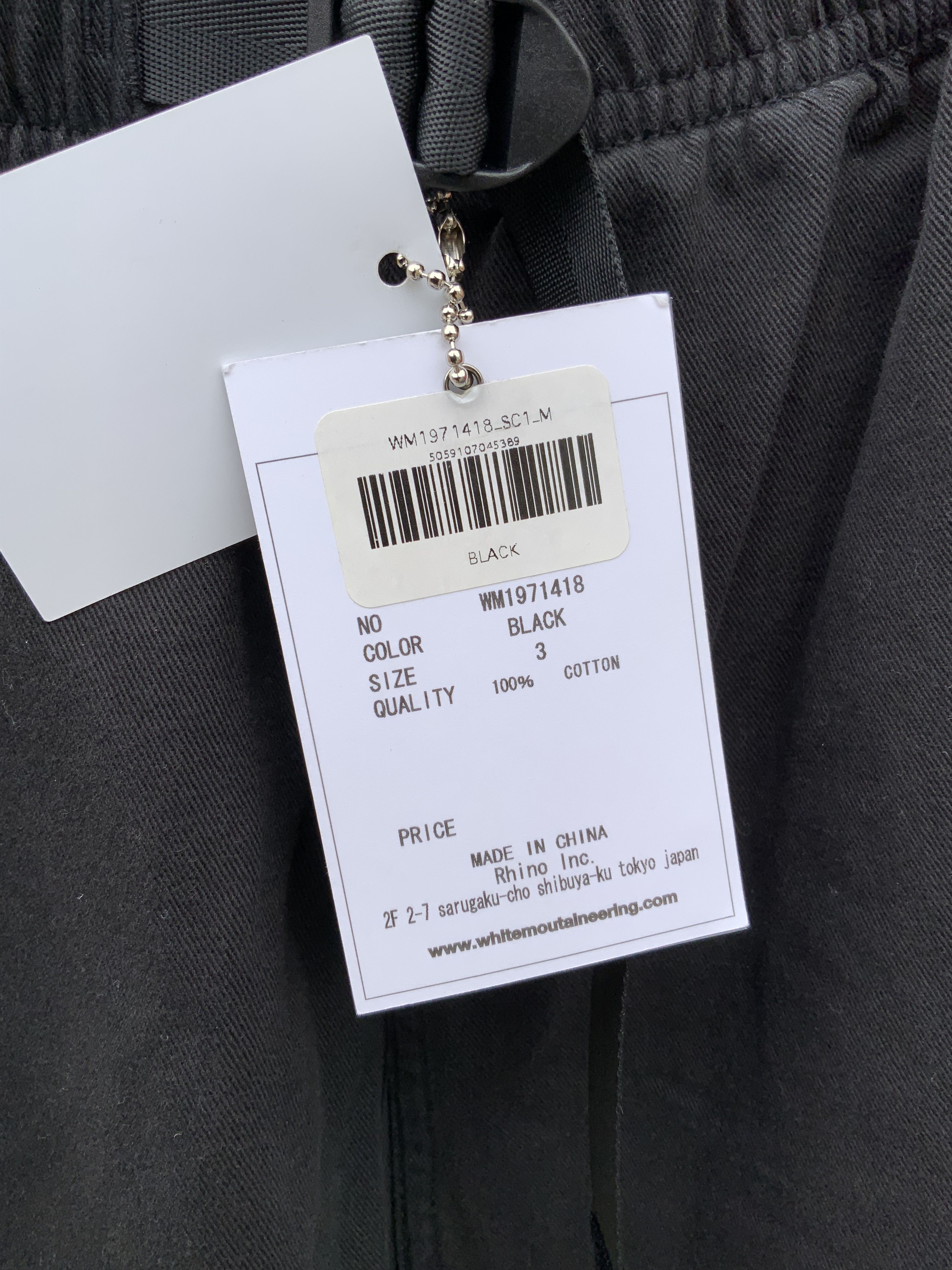 Gramicci Rare sold out Gramicci White Mountaineering Pleated shorts Size US 32 / EU 48 - 14 Thumbnail