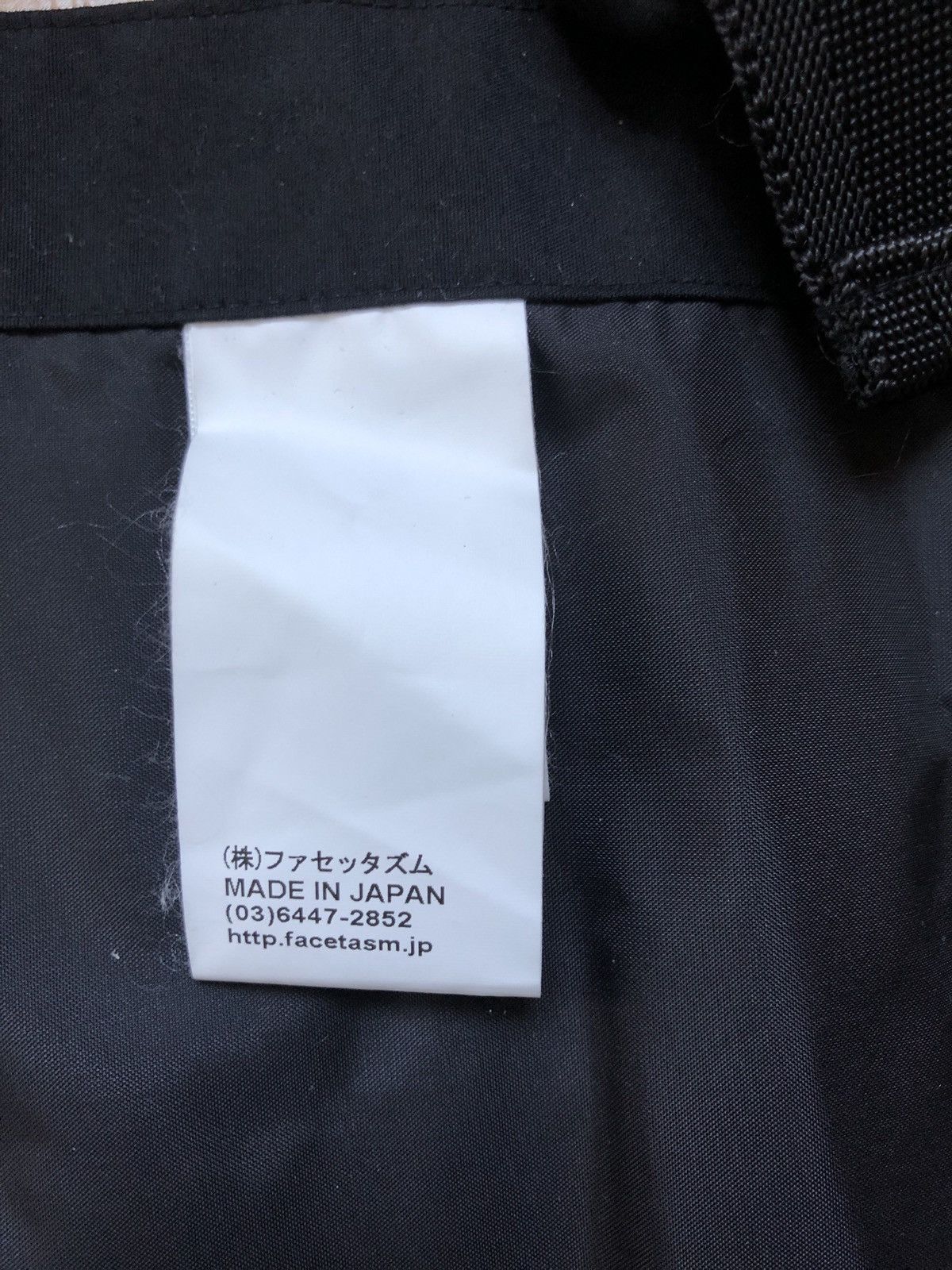 Facetasm Facetasm hooded vest Size US M / EU 48-50 / 2 - 5 Thumbnail