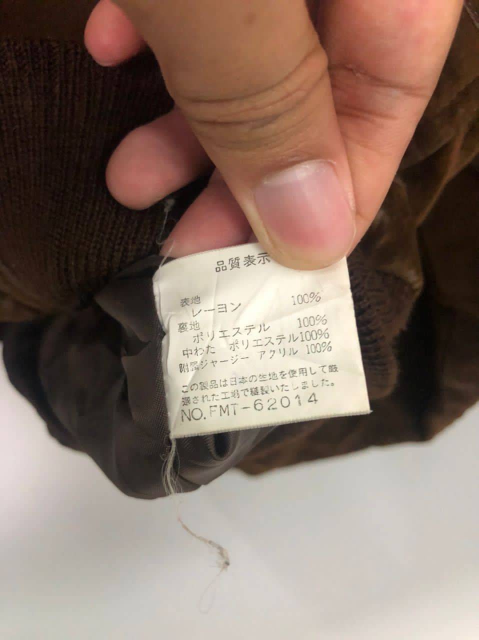 Japanese Brand Vtg Mad Station Embroidery Big Logo Zipper Up Bomber Jacket Size US XL / EU 56 / 4 - 14 Thumbnail