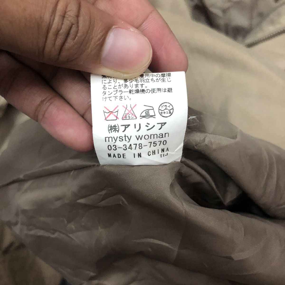 Japanese Brand Vintage Military Specification Zipper Ups Hoodie Jacket Size US M / EU 48-50 / 2 - 12 Thumbnail