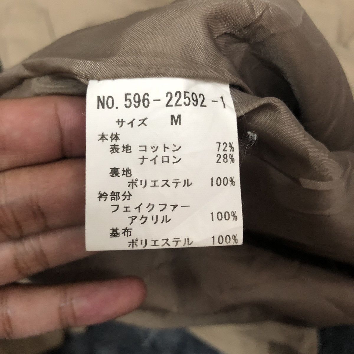 Japanese Brand Vintage Military Specification Zipper Ups Hoodie Jacket Size US M / EU 48-50 / 2 - 11 Thumbnail