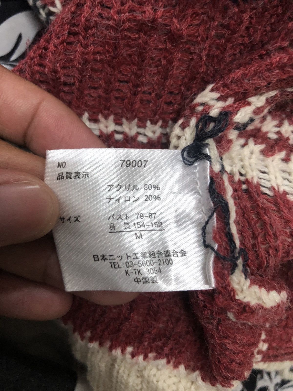 Aran Isles Knitwear vintage Anap Mumpu Big Logo Navajo Knitwear Cardigan Size US M / EU 48-50 / 2 - 11 Thumbnail