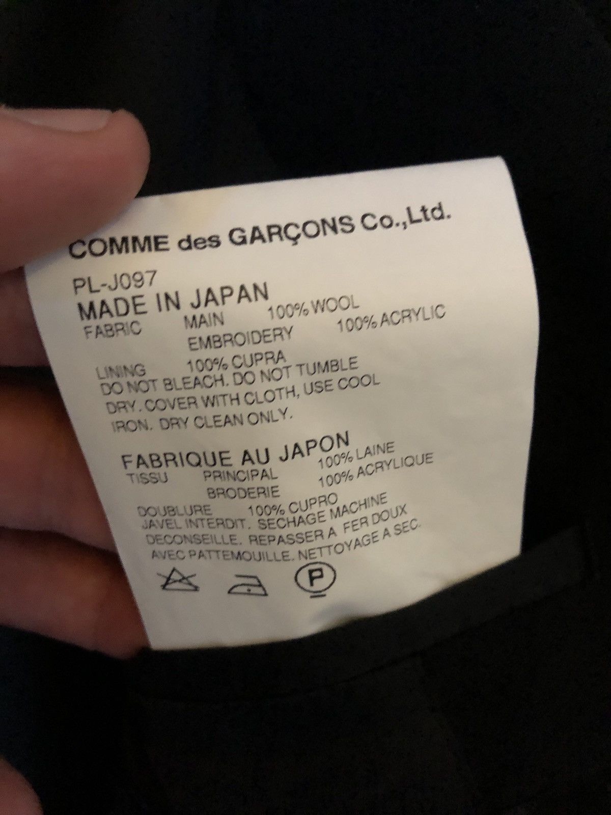 Comme des Garcons CDG homme plus jacket Size 48R - 6 Thumbnail