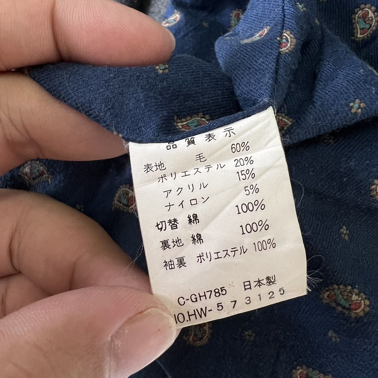 Japanese Brand VINTAGE BOMBER JACKET WOOD CUTTER ISSEY MIYAKE MA-1 DESIGN Size US M / EU 48-50 / 2 - 13 Thumbnail