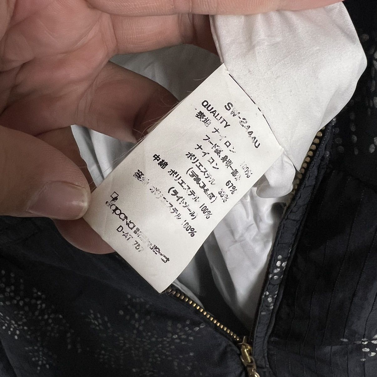 Japanese Brand VINTAGE SKI JACKET OVERALL SILKY WAY OVERPRINT DOT Size US 26 / EU 42 - 13 Thumbnail