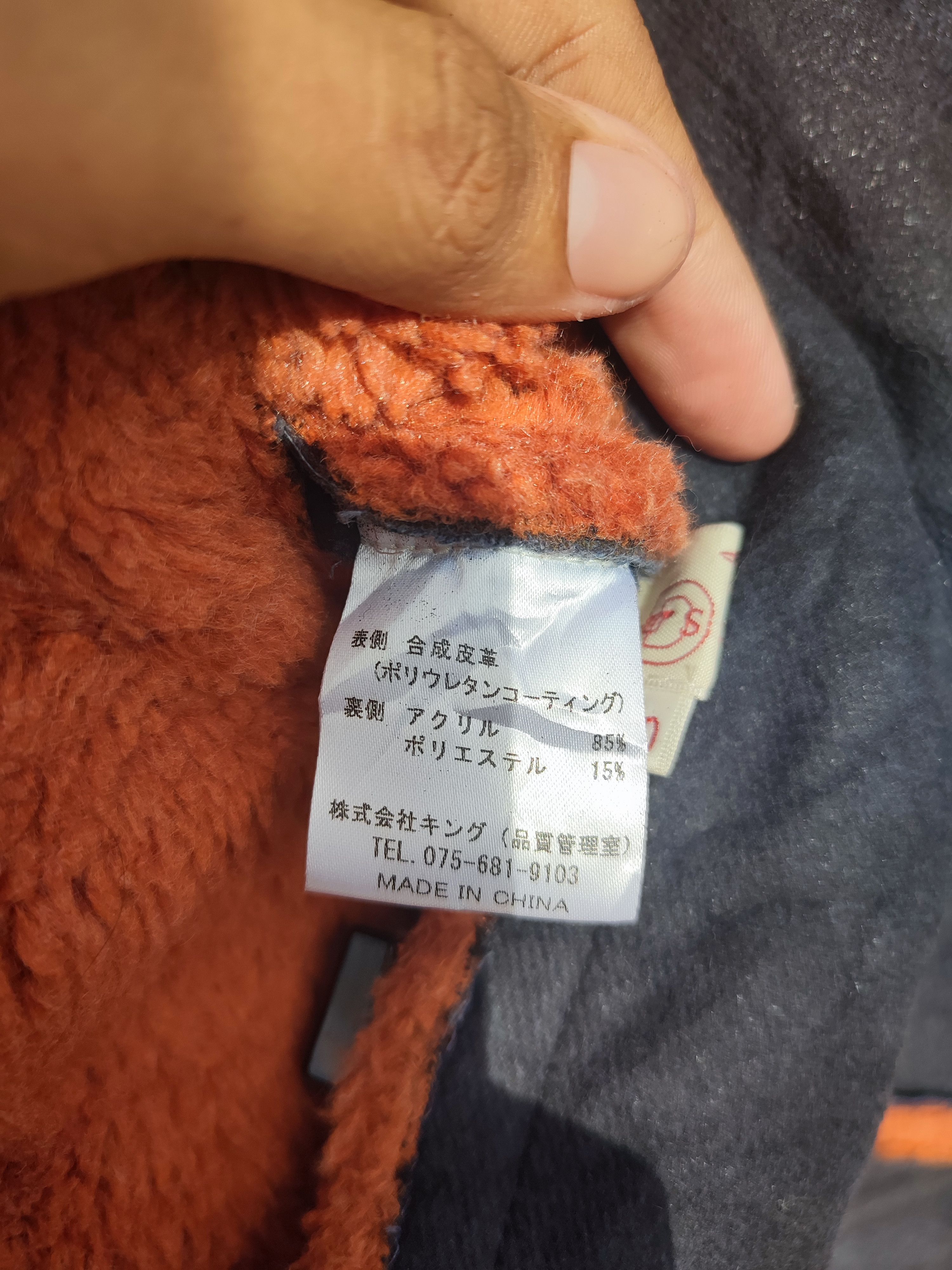 Trussardi Vintage Trussardi Faux Shearling Jacket – Orange Trim Size XS / US 0-2 / IT 36-38 - 5 Thumbnail