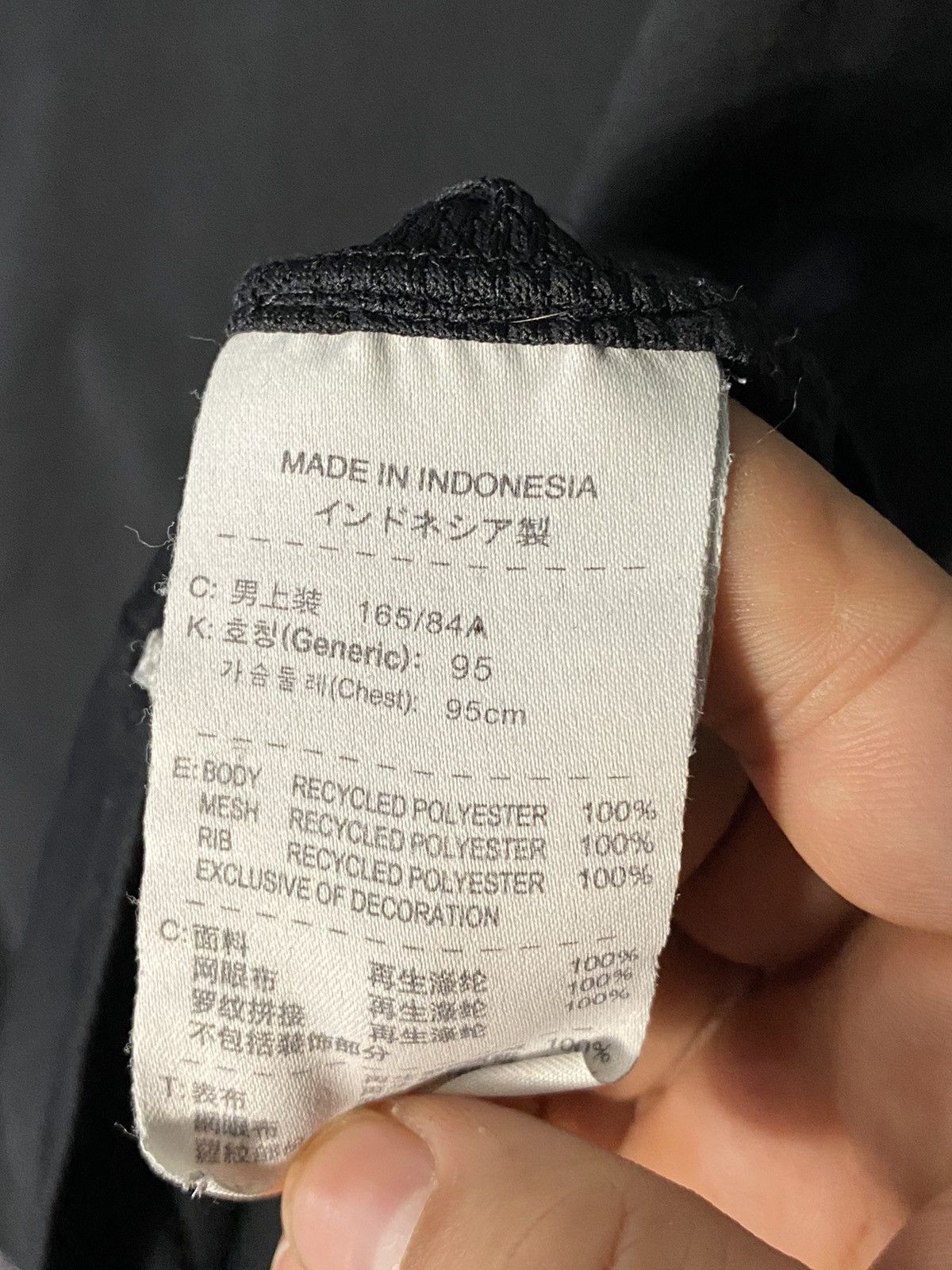 Nike 2010 2012 Vintage New Zealand Nike Soccer Jersey Size US S / EU 44-46 / 1 - 4 Thumbnail