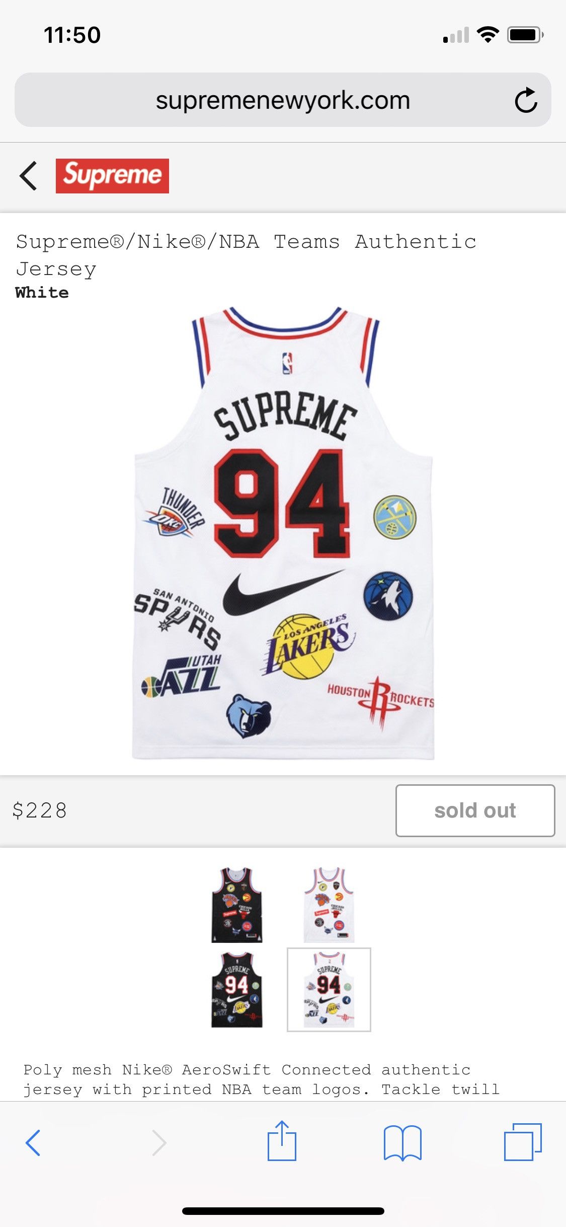 Supreme Supreme x Nike x Nba All Teams Jersey | Grailed