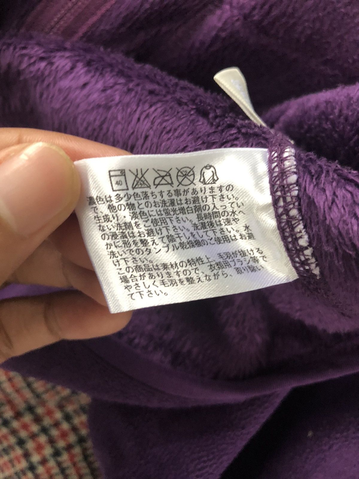 Uniqlo Vintage Uniqlo Fleece Zipper Ups Jacket Size US XS / EU 42 / 0 - 11 Thumbnail