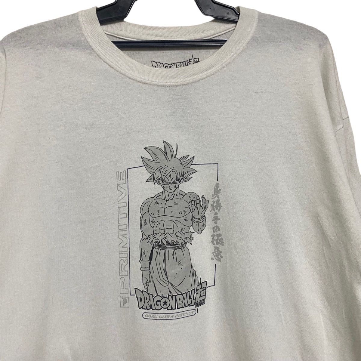 Anime Primitive Dragon Ball Goku Ultra Instinct Size US XL / EU 56 / 4 - 6 Thumbnail