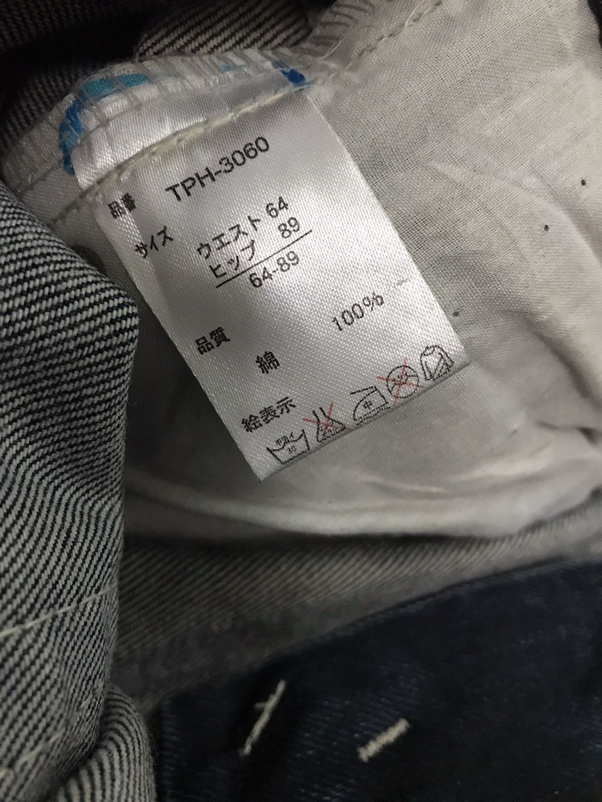Japanese Brand 🔥🔥Very Rare Unbrand Distressed Rare Design Slim Fit Jeans Size US 32 / EU 48 - 7 Thumbnail