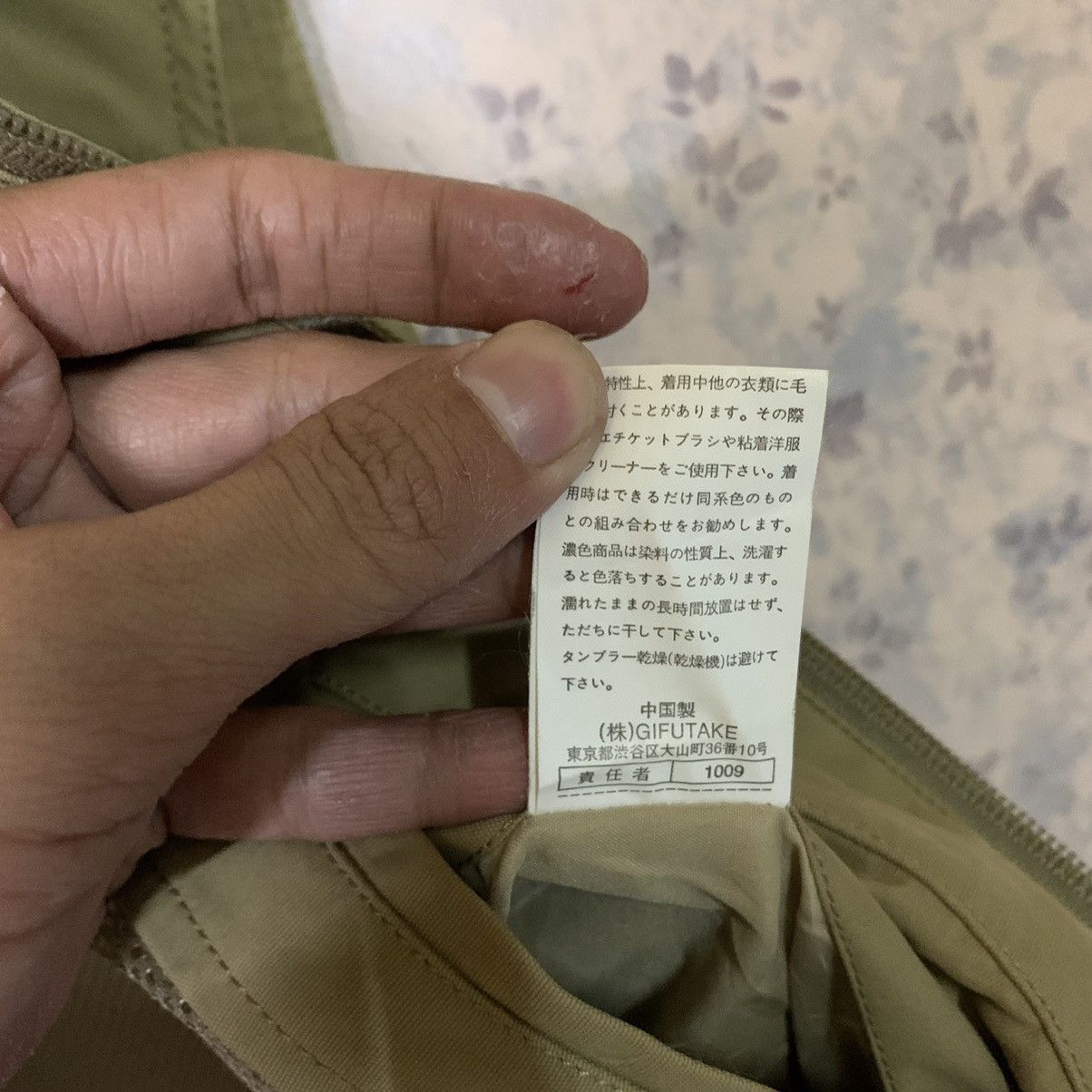 Other Japanese Inspire Multipocket Vest Style Travis Scott Size US L / EU 52-54 / 3 - 11 Thumbnail