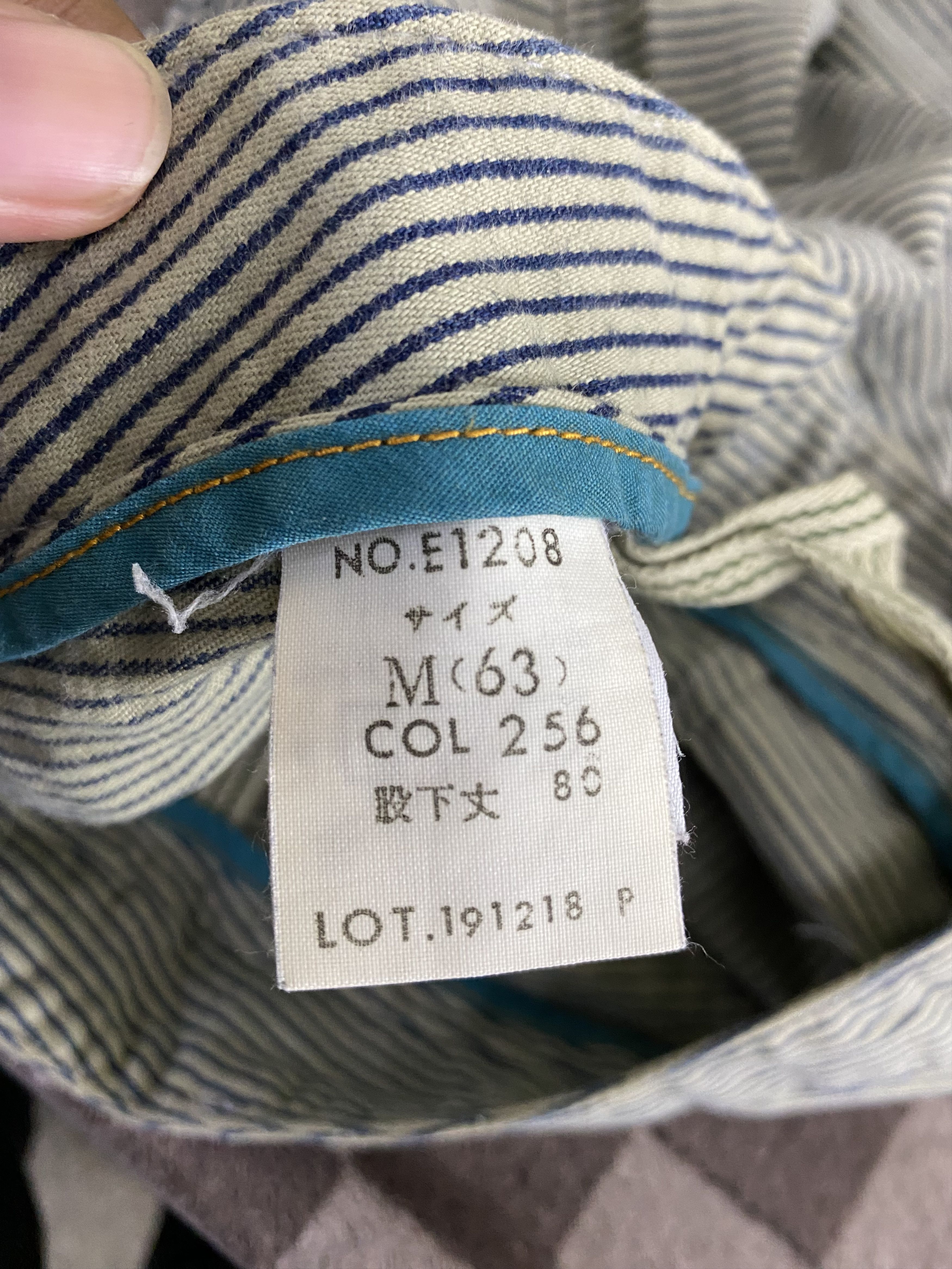 Designer × Japanese Brand Japanese Brand Blue Way Et Boite Hickory Stripe Casual Pant Size 29" - 14 Thumbnail