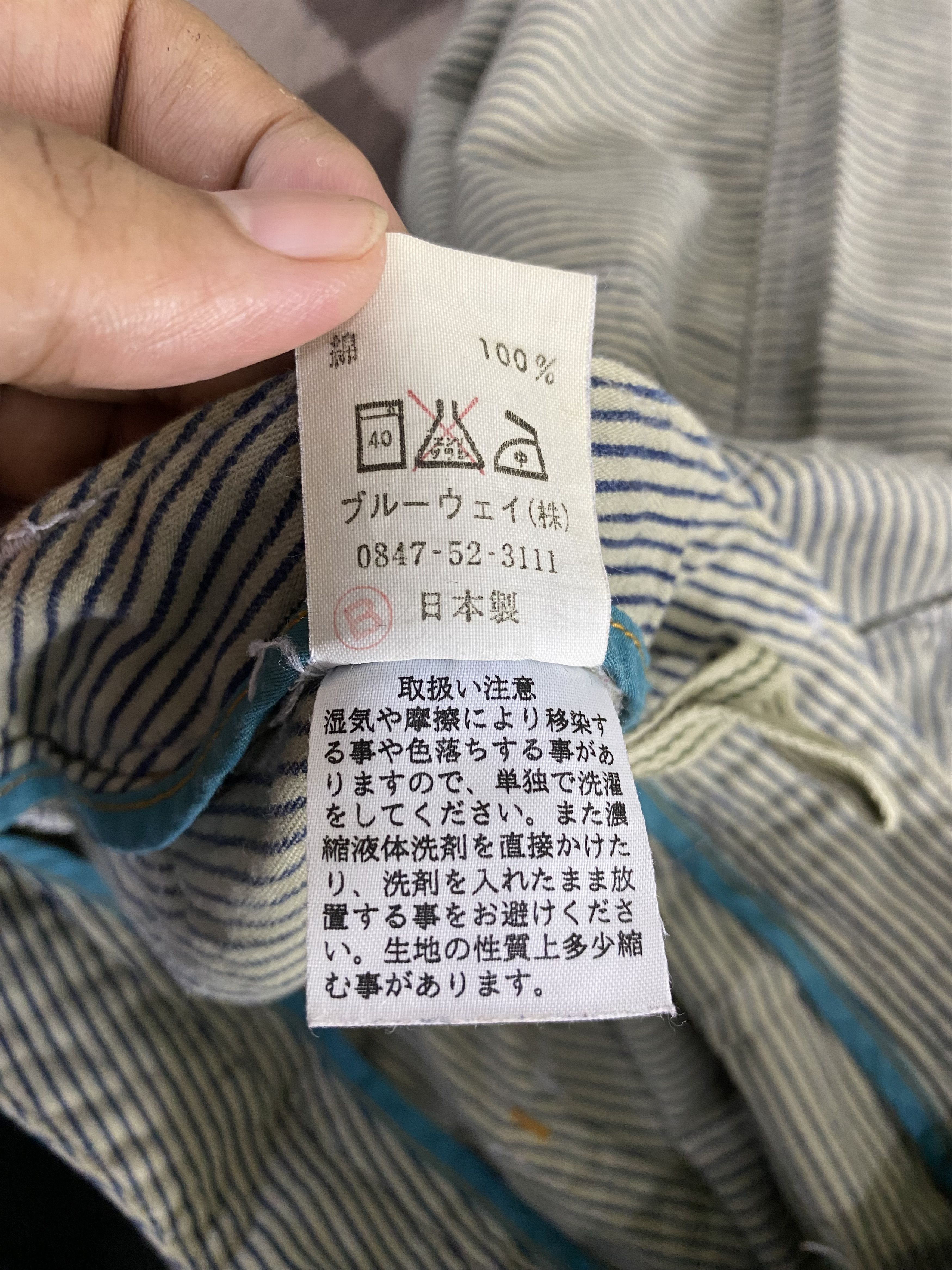 Designer × Japanese Brand Japanese Brand Blue Way Et Boite Hickory Stripe Casual Pant Size 29" - 15 Thumbnail